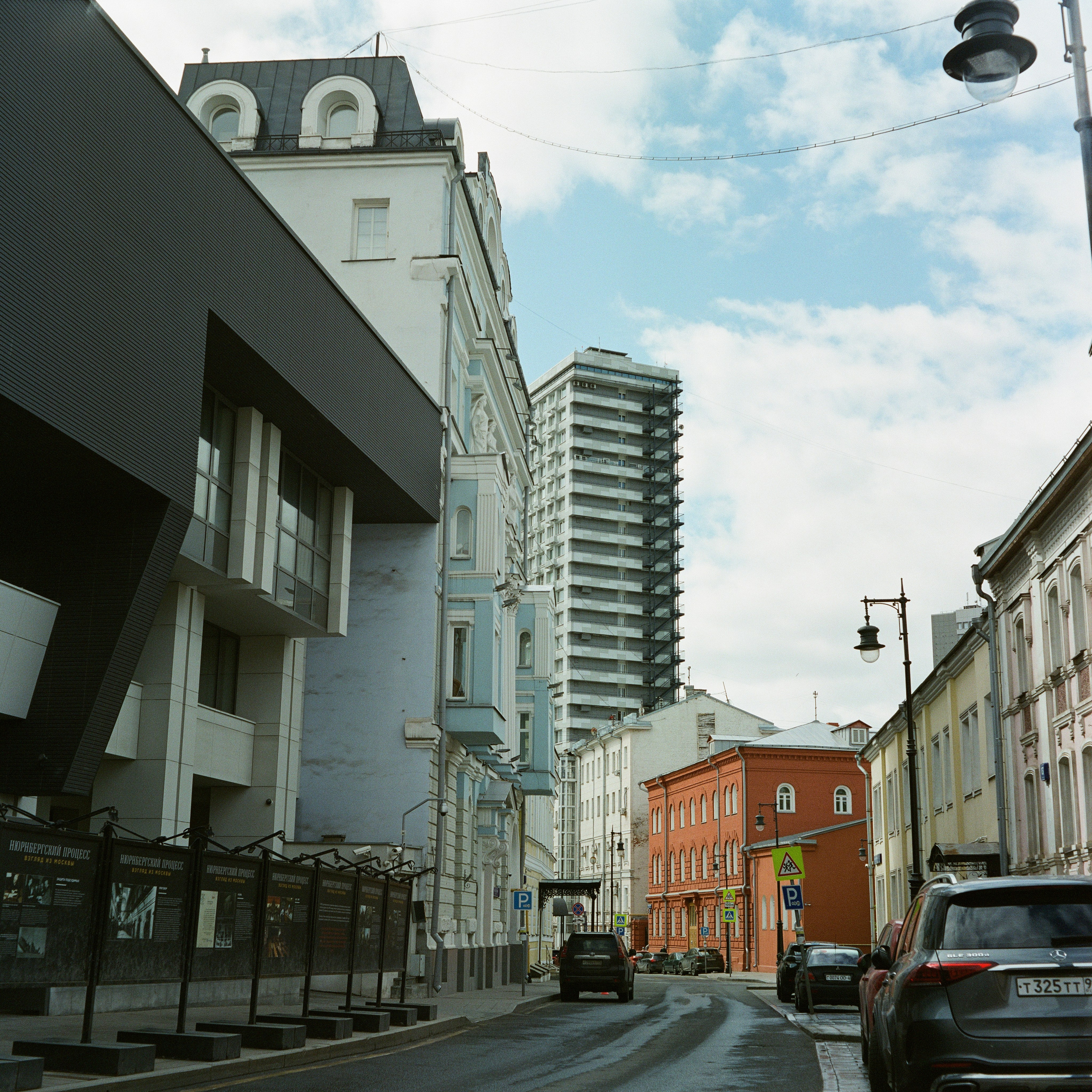 Улица Поваровка и окрестности | Minolta Autocord | Fujicolor Pro 400H