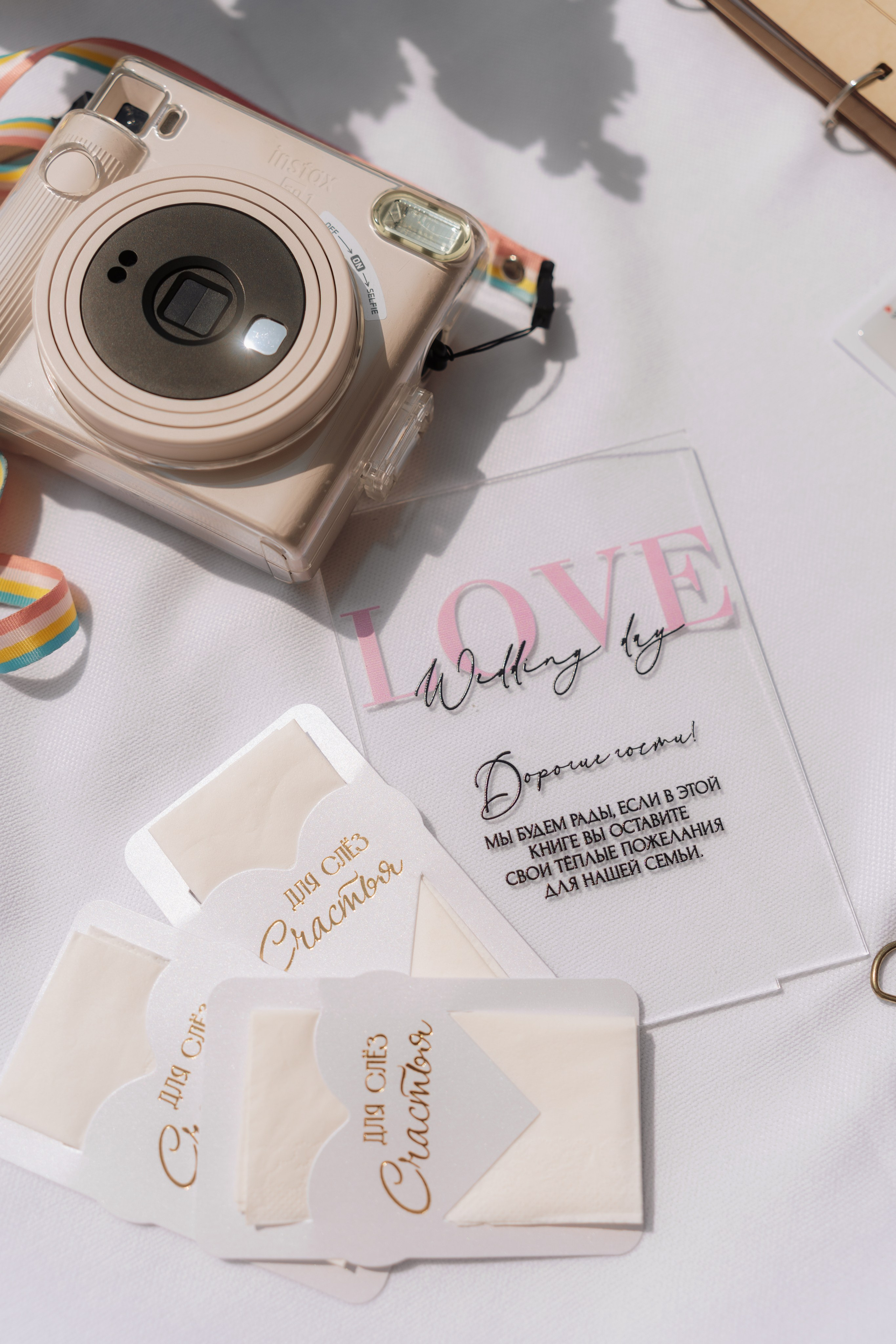 Анастасия & Дмитрий. Свадебный и портретный фотограф Алена Седининна в Крыму