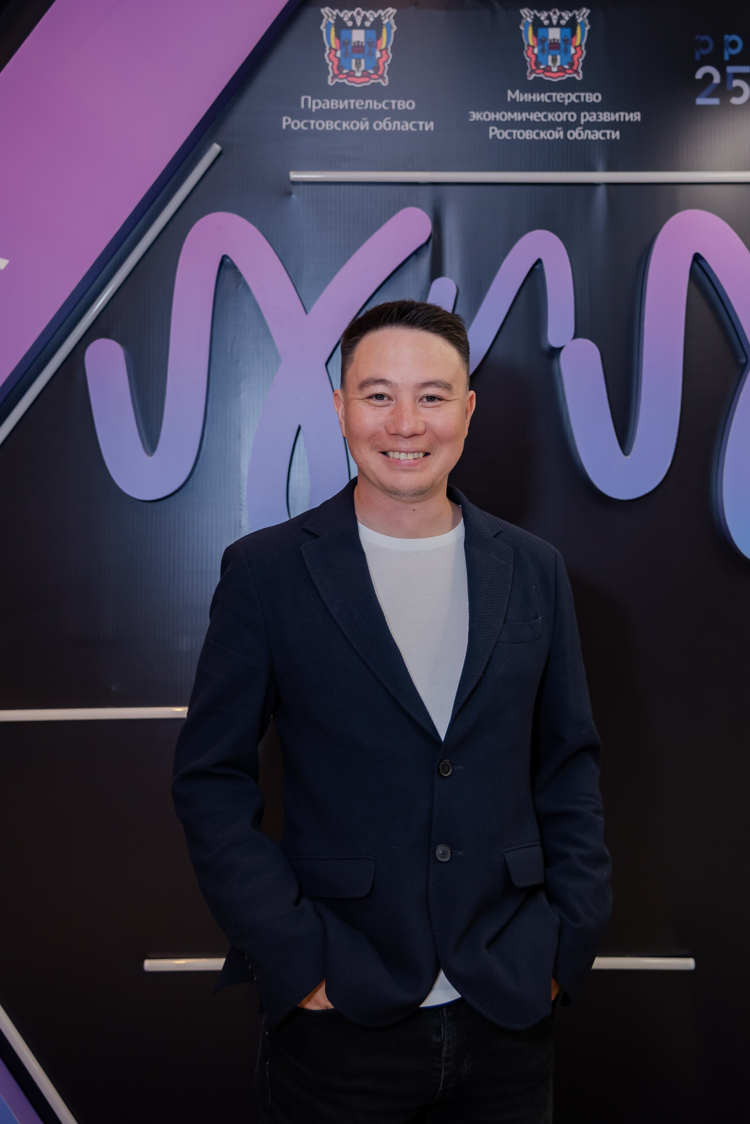 Форум бизнес сообщества. Фотограф Галина Нестерова