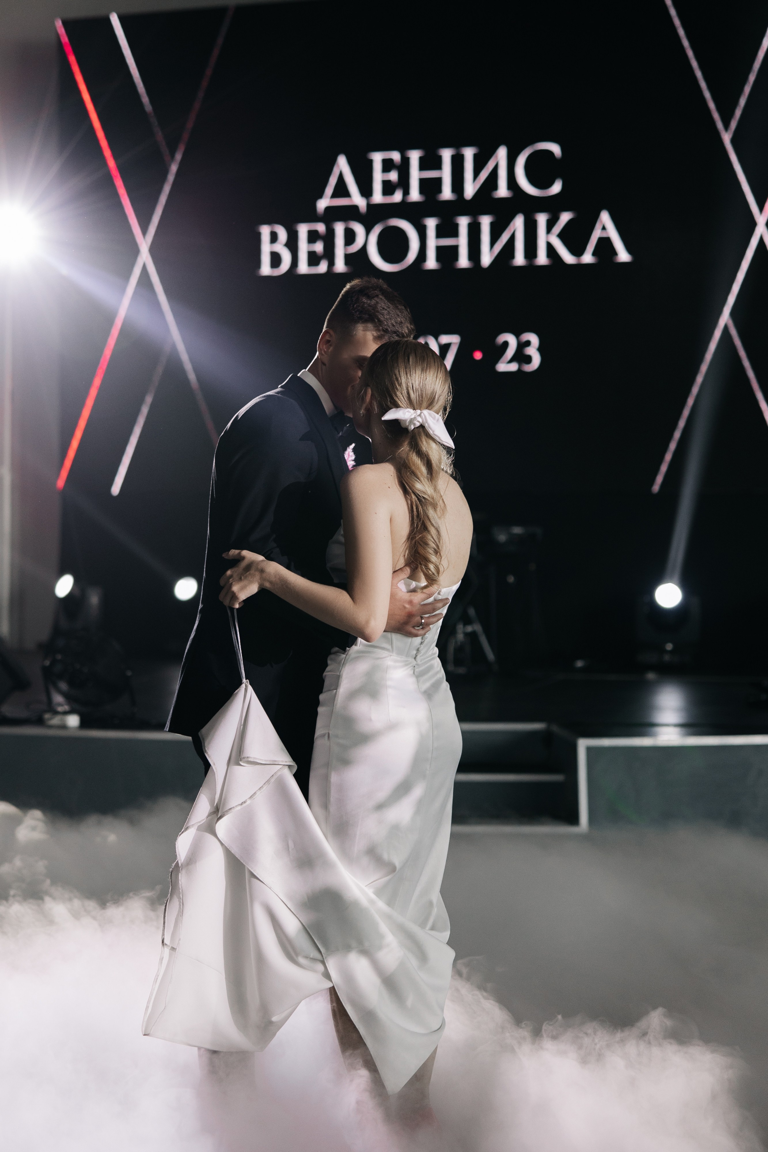 Вероника и Денис. Свадебный фотограф в Санкт-Петербурге Екатерина Евсеева