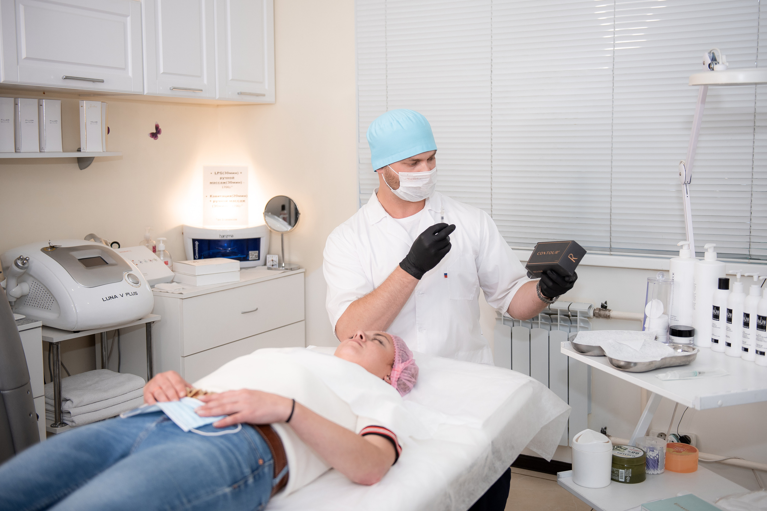 Фото-контент для косметолога. Семейный и бренд фотограф в Москве Ольга Кудина