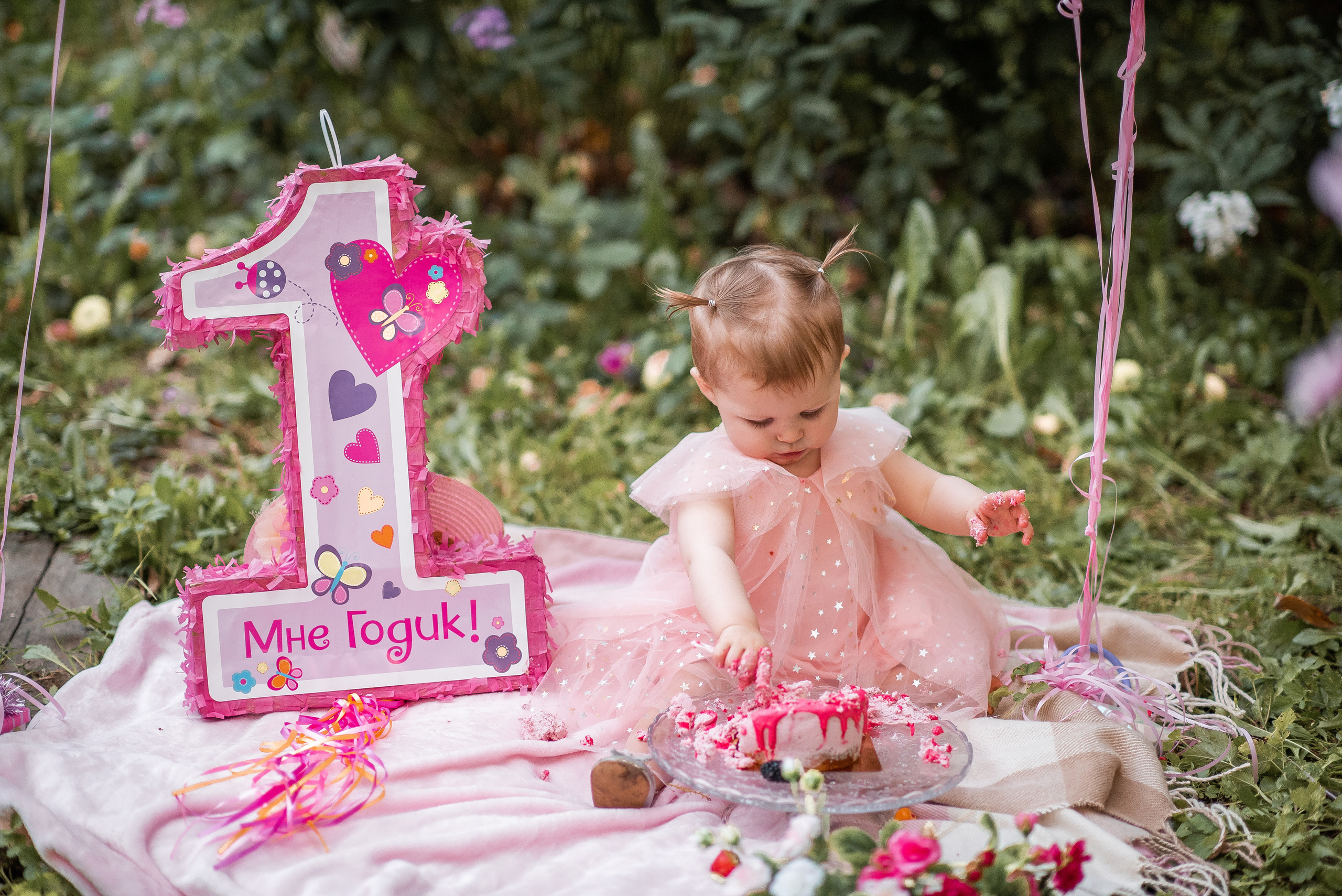 День рождения на природе. Семейный и бренд фотограф в Москве Ольга Кудина
