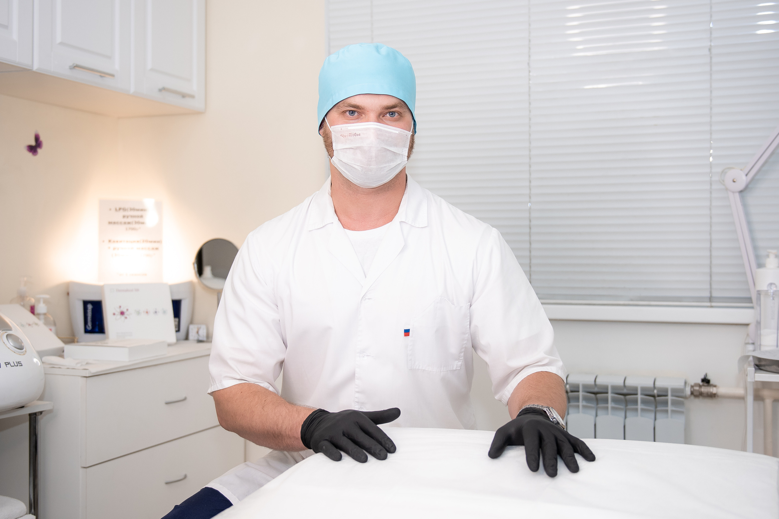 Фото-контент для косметолога. Семейный и бренд фотограф в Москве Ольга Кудина