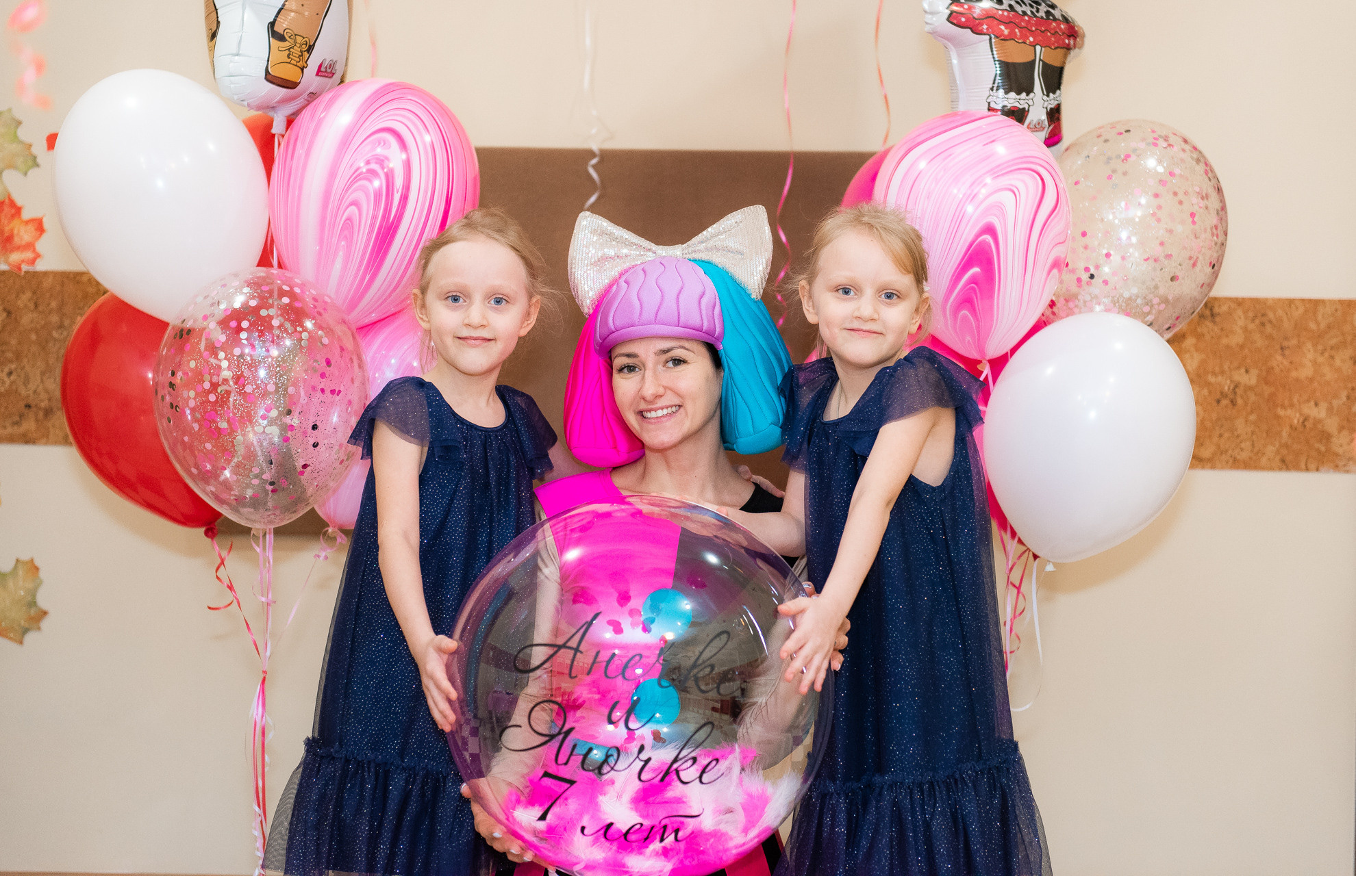 Фоторепортаж детского праздника. Семейный и бренд фотограф в Москве Ольга Кудина