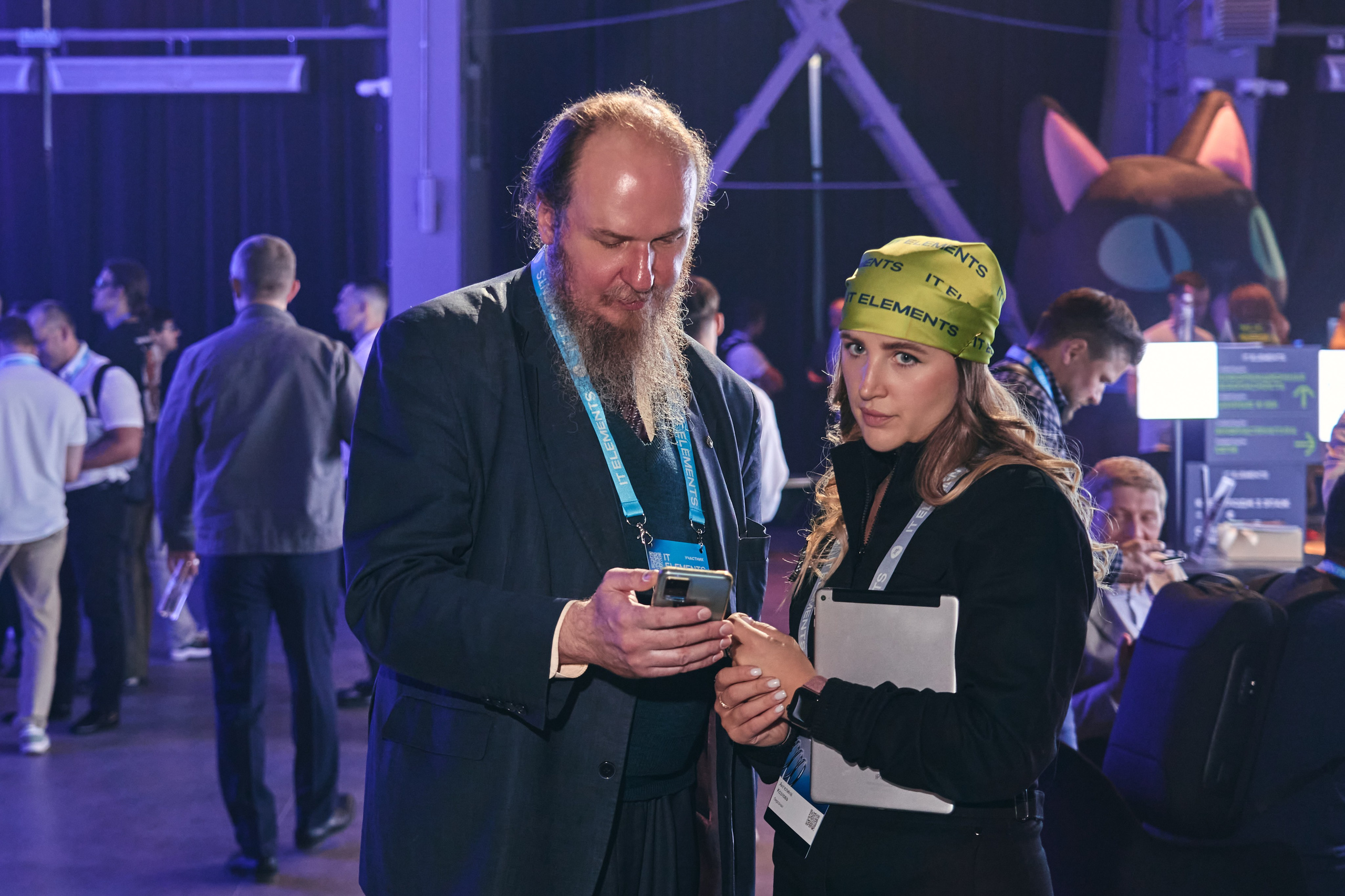 Бизнес-форум компании «Инфосистемы Джет». Главная