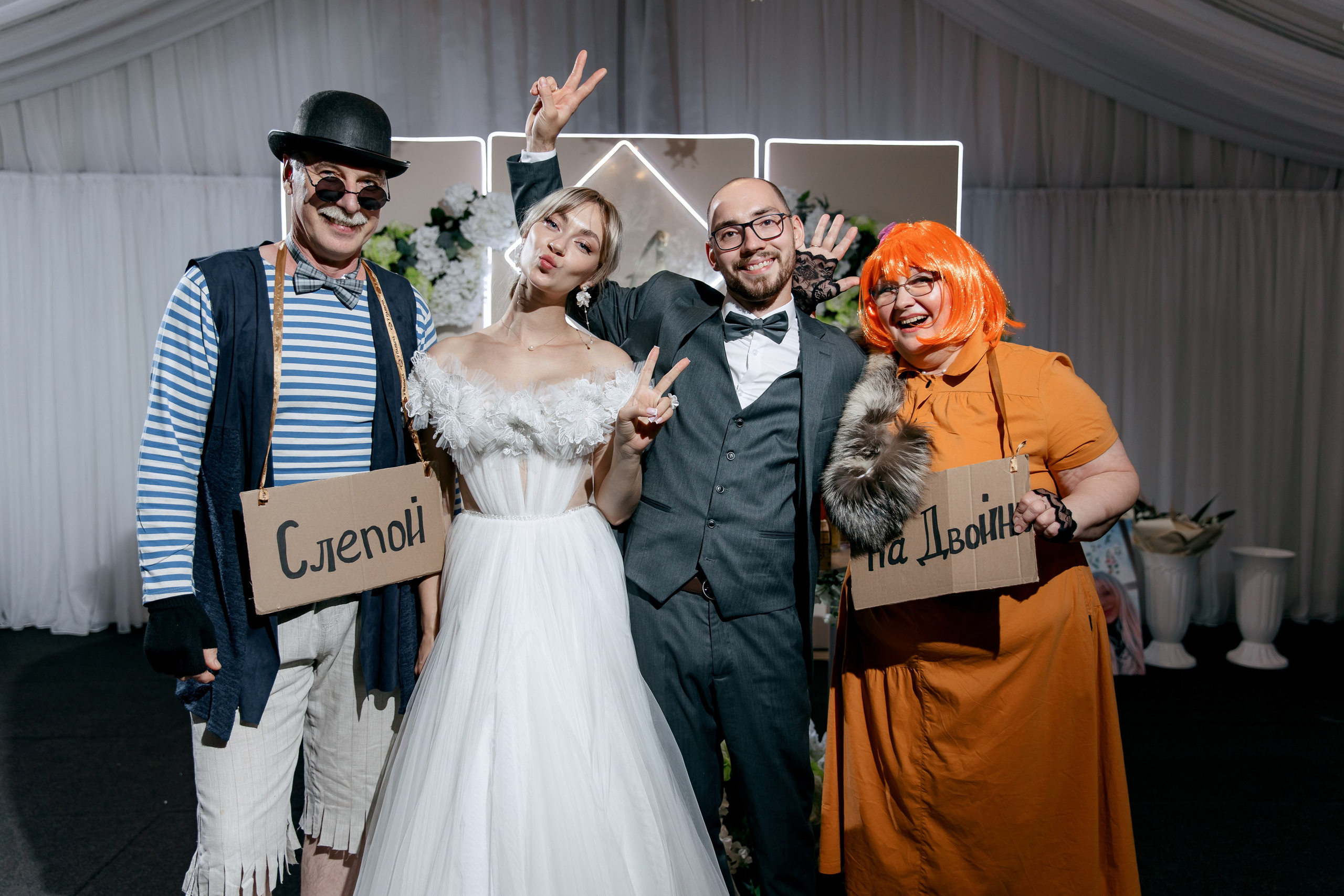 Миша и Настя. Свадебный и семейный фотограф в Туле и области Маша Костина