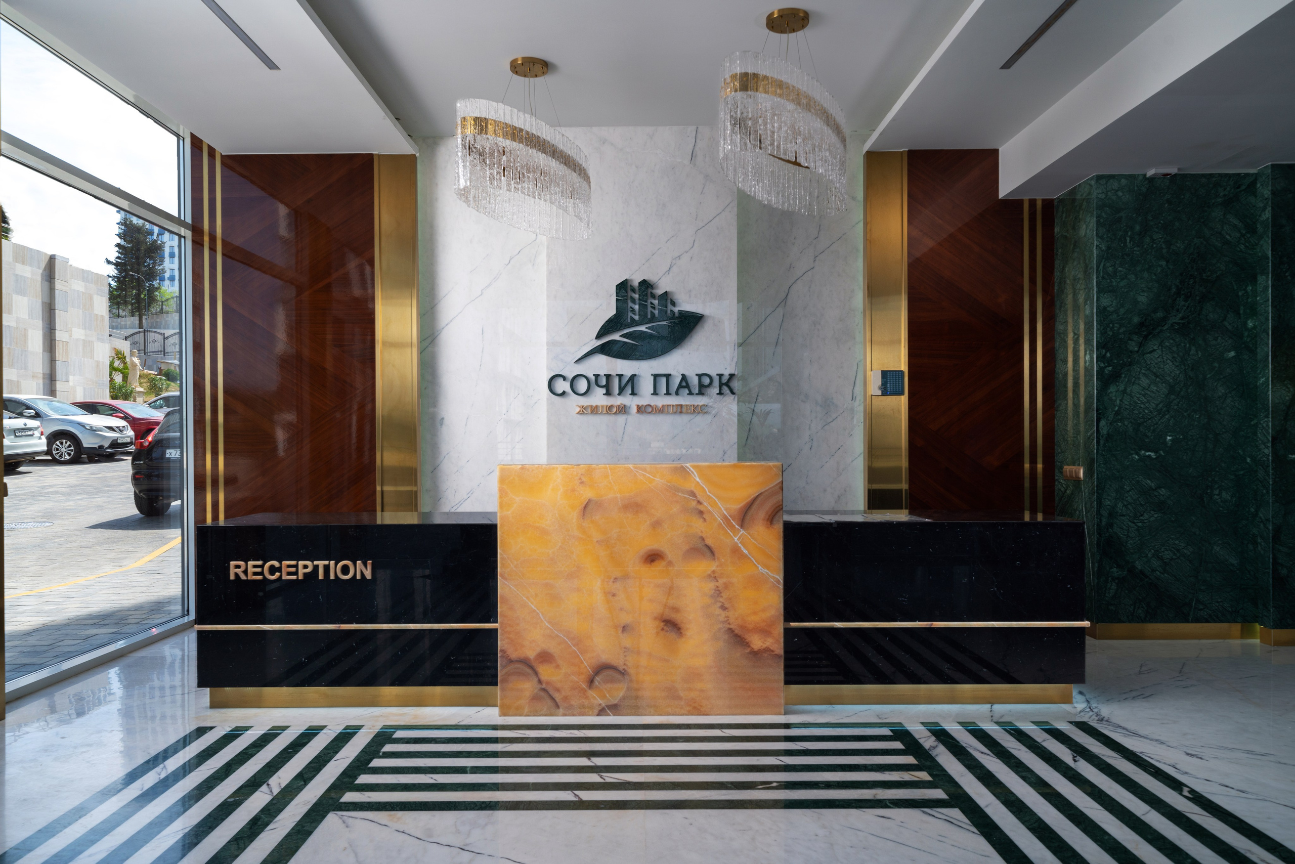 Жилые Комплексы. Главная