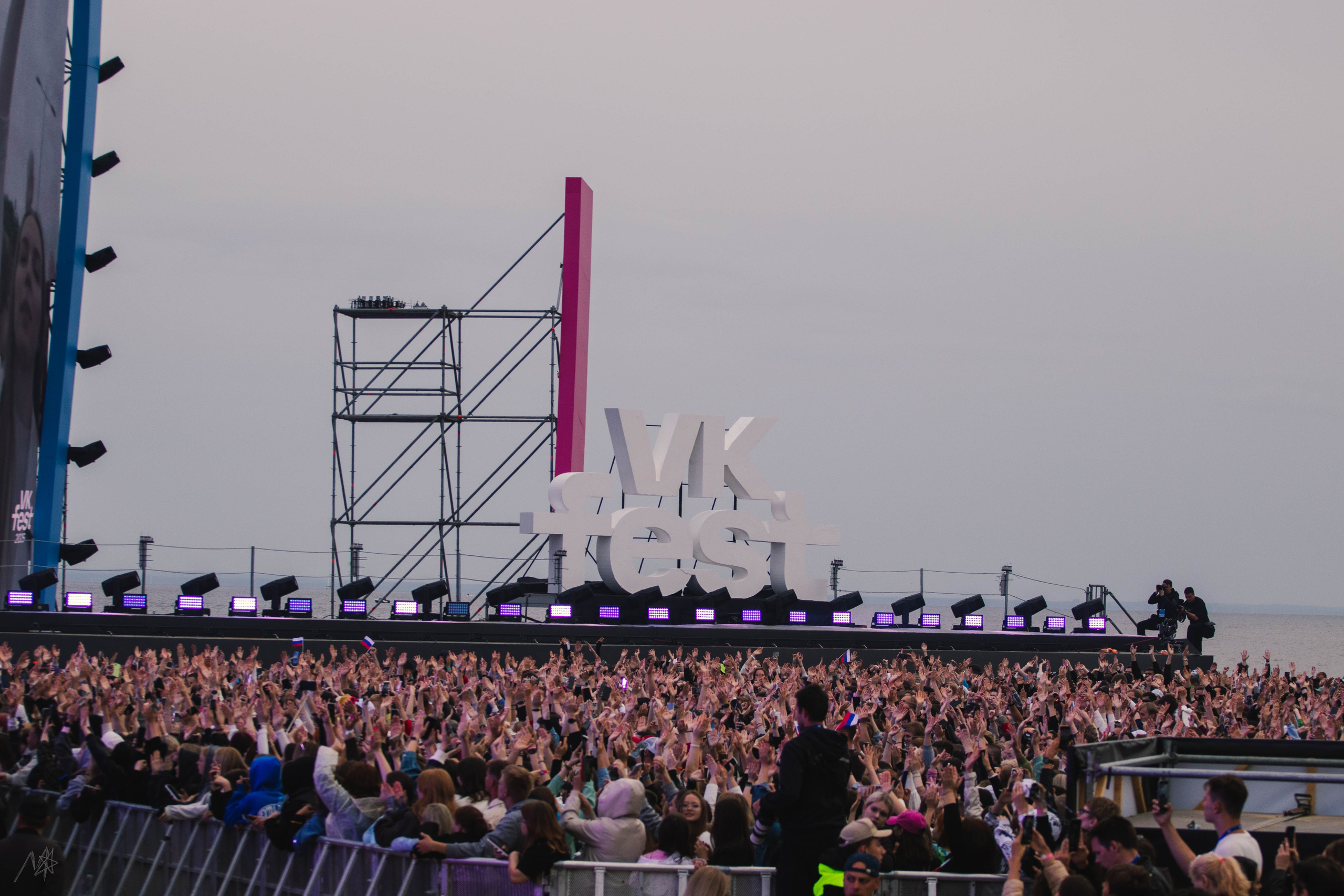 VK Fest 2025 Санкт-Петербург. Концертный фотограф