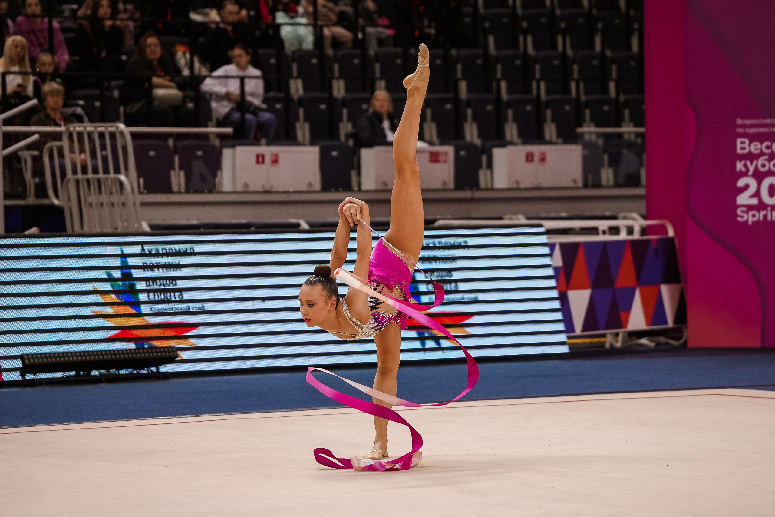 ВЕСЕННИЙ КУБОК 2024. Фотограф Анна Герман. Красноярск