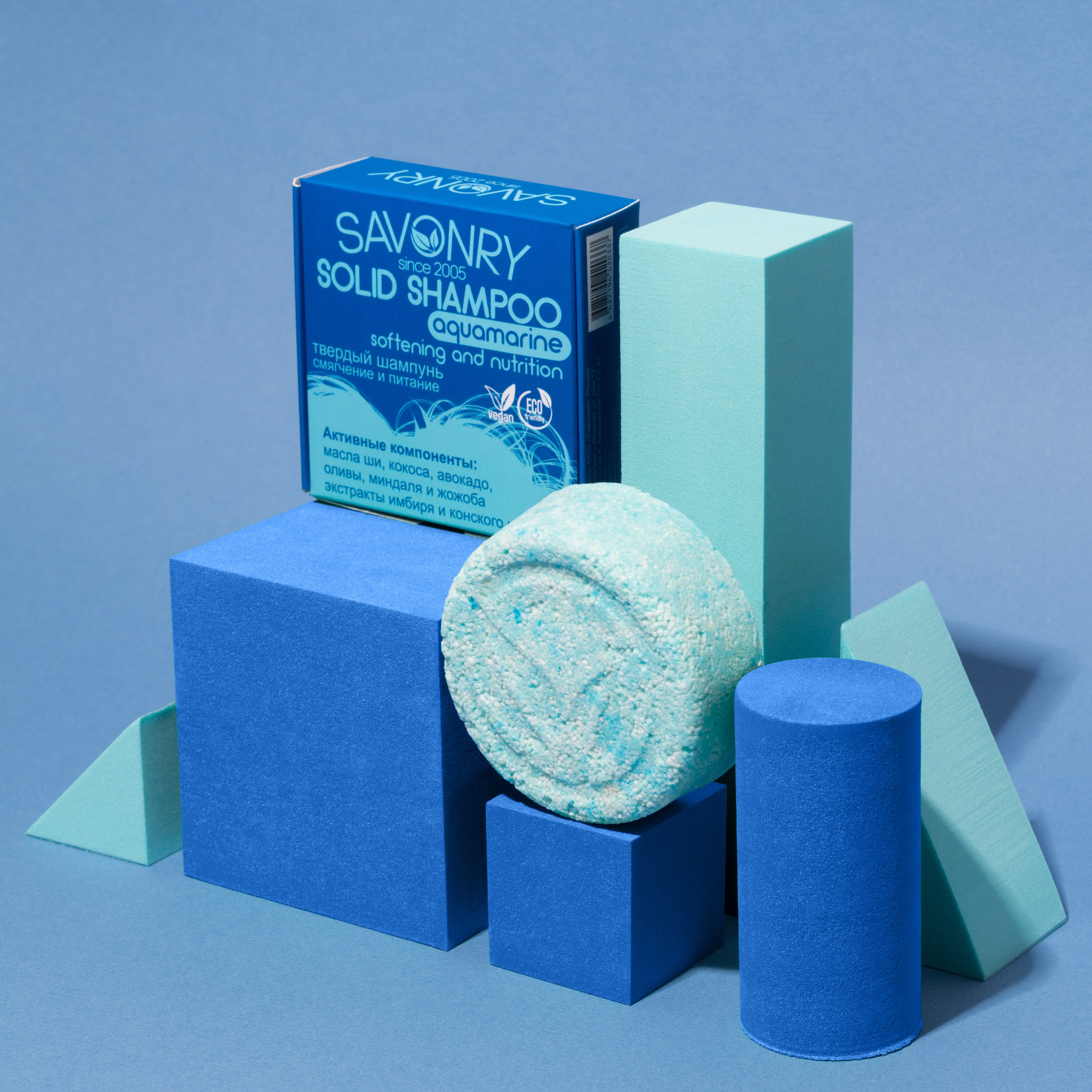 Предметные съемки. Предметный фотограф в Минске Анастасия Троцкая