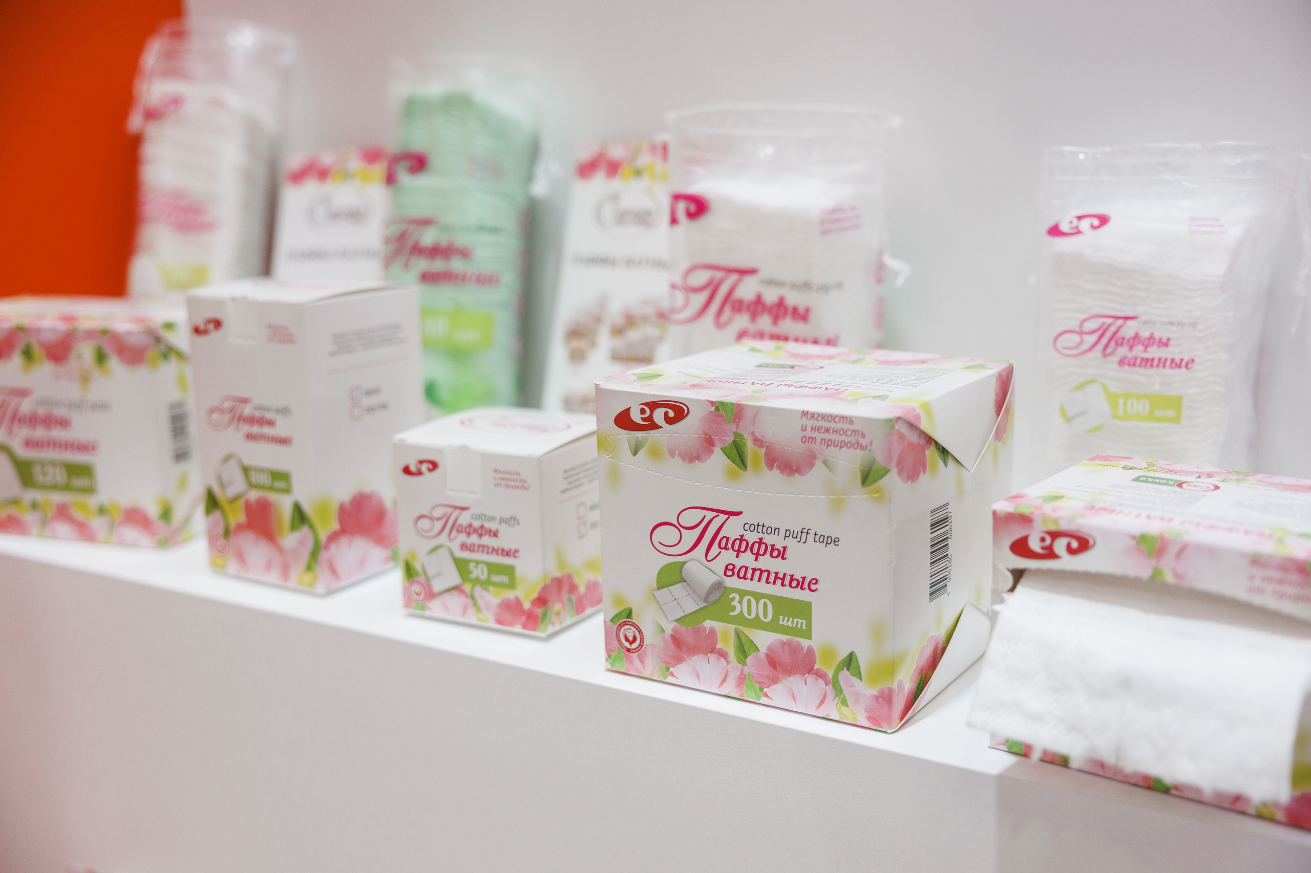 Рязанская делегация. About