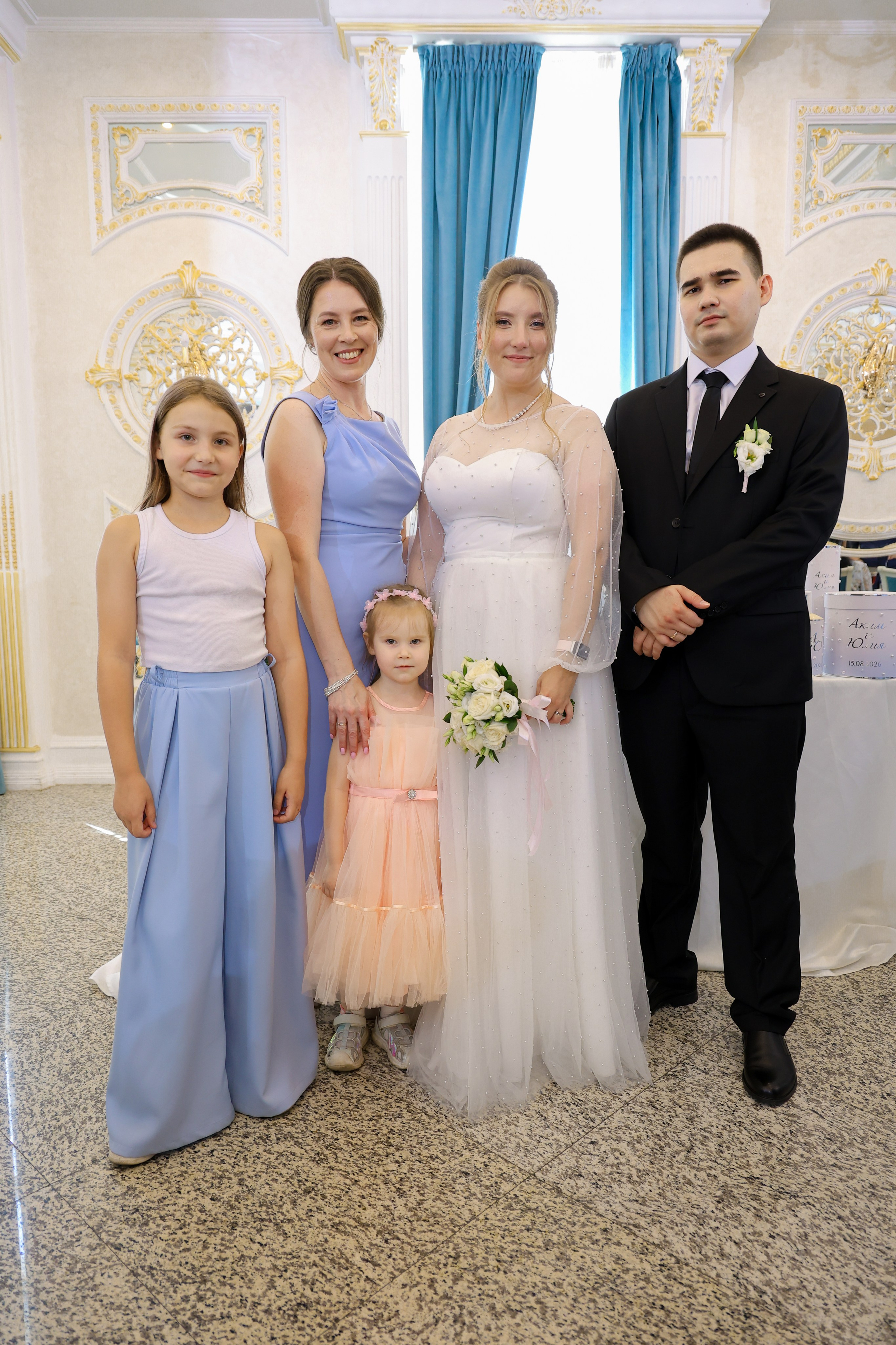 Аким и Юлия — свадьба