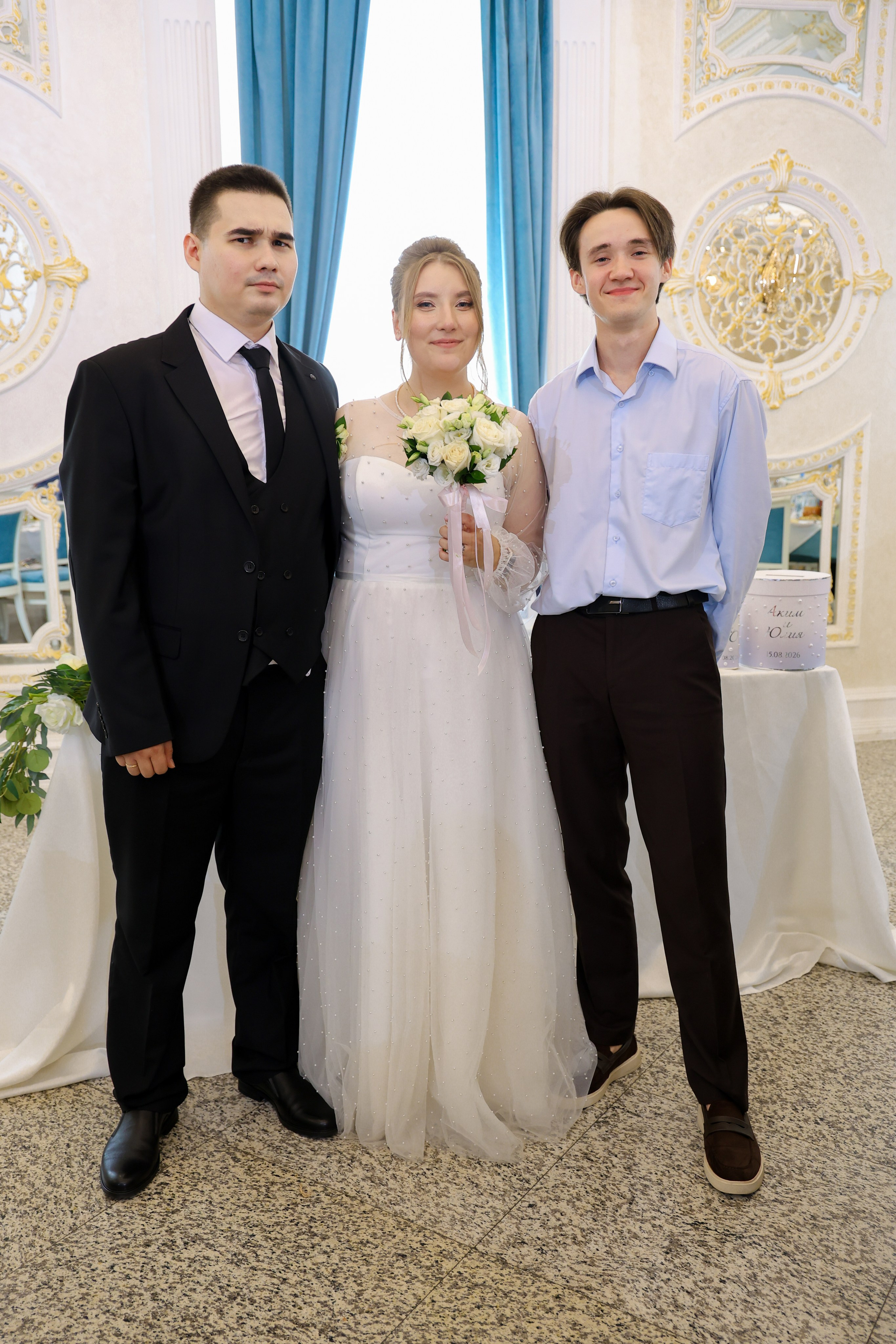 Аким и Юлия — свадьба