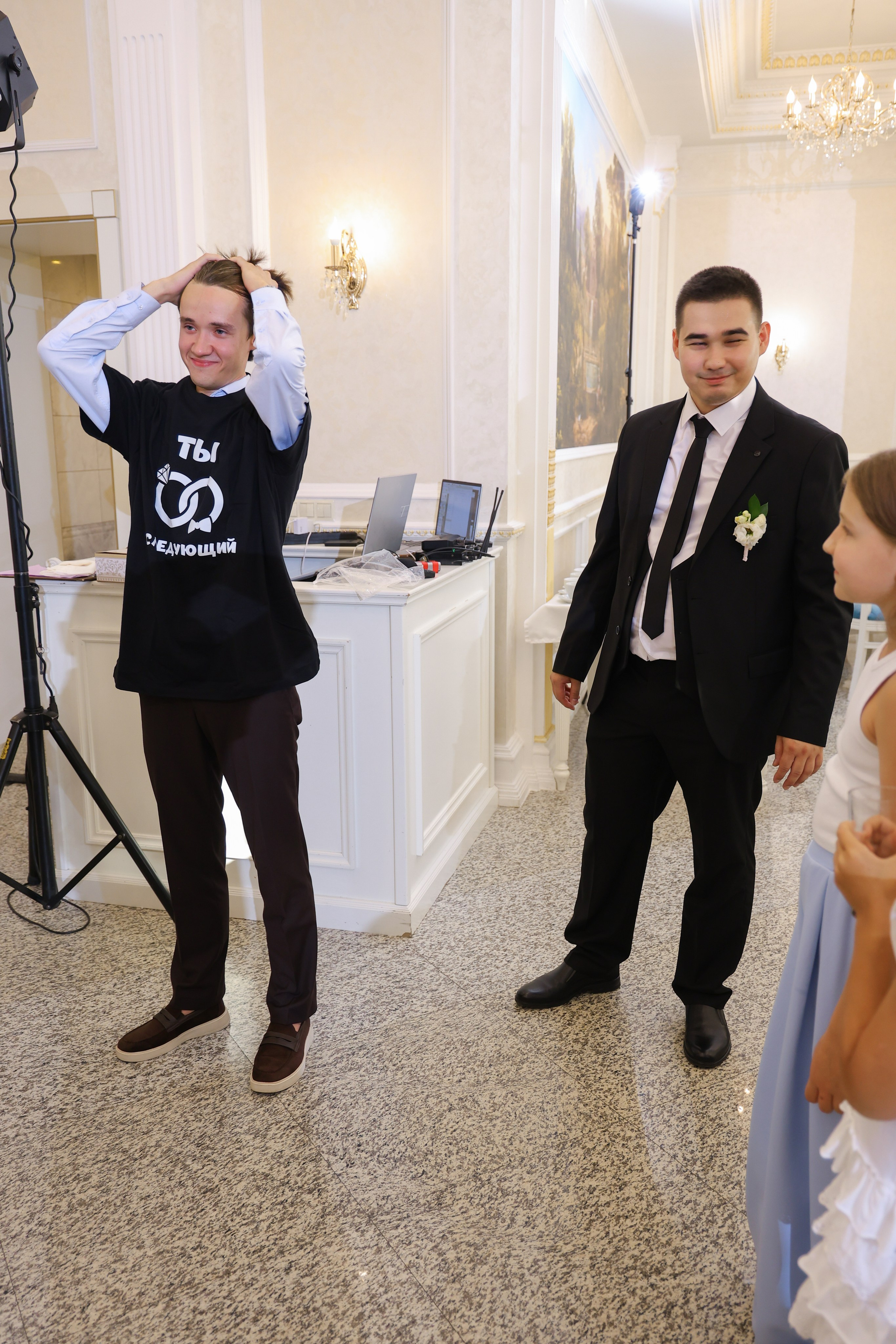 Аким и Юлия — свадьба