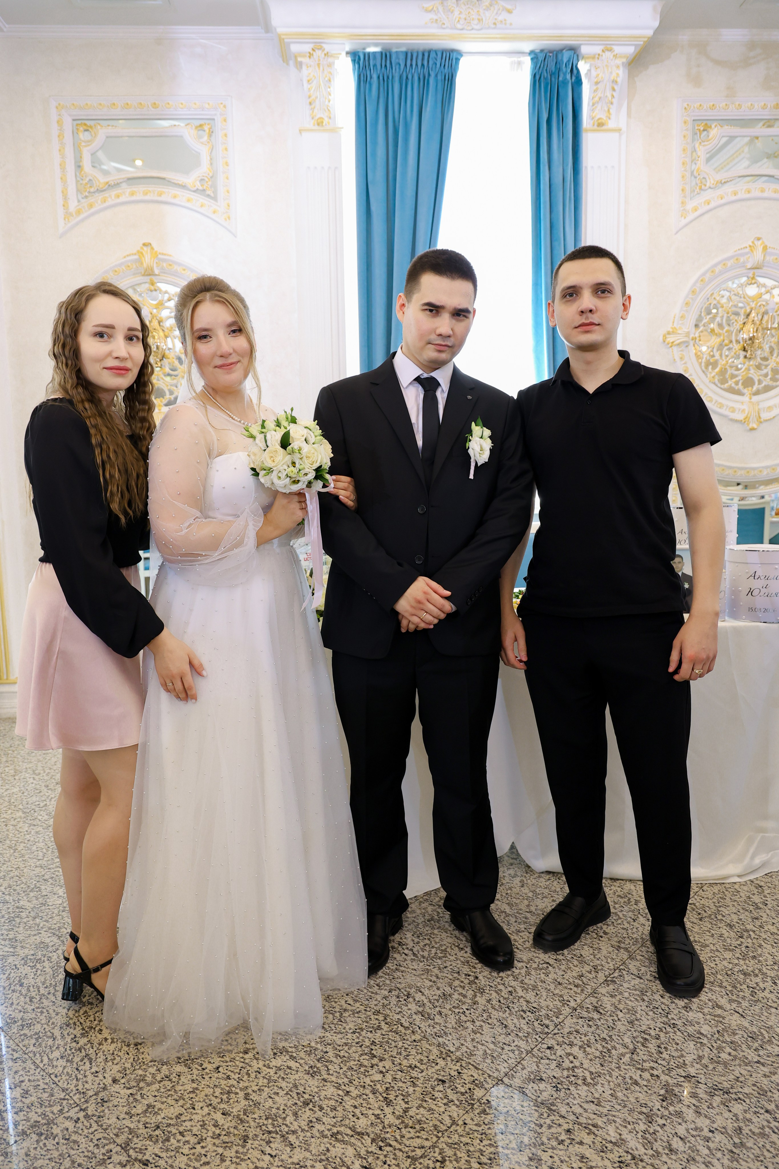 Аким и Юлия — свадьба