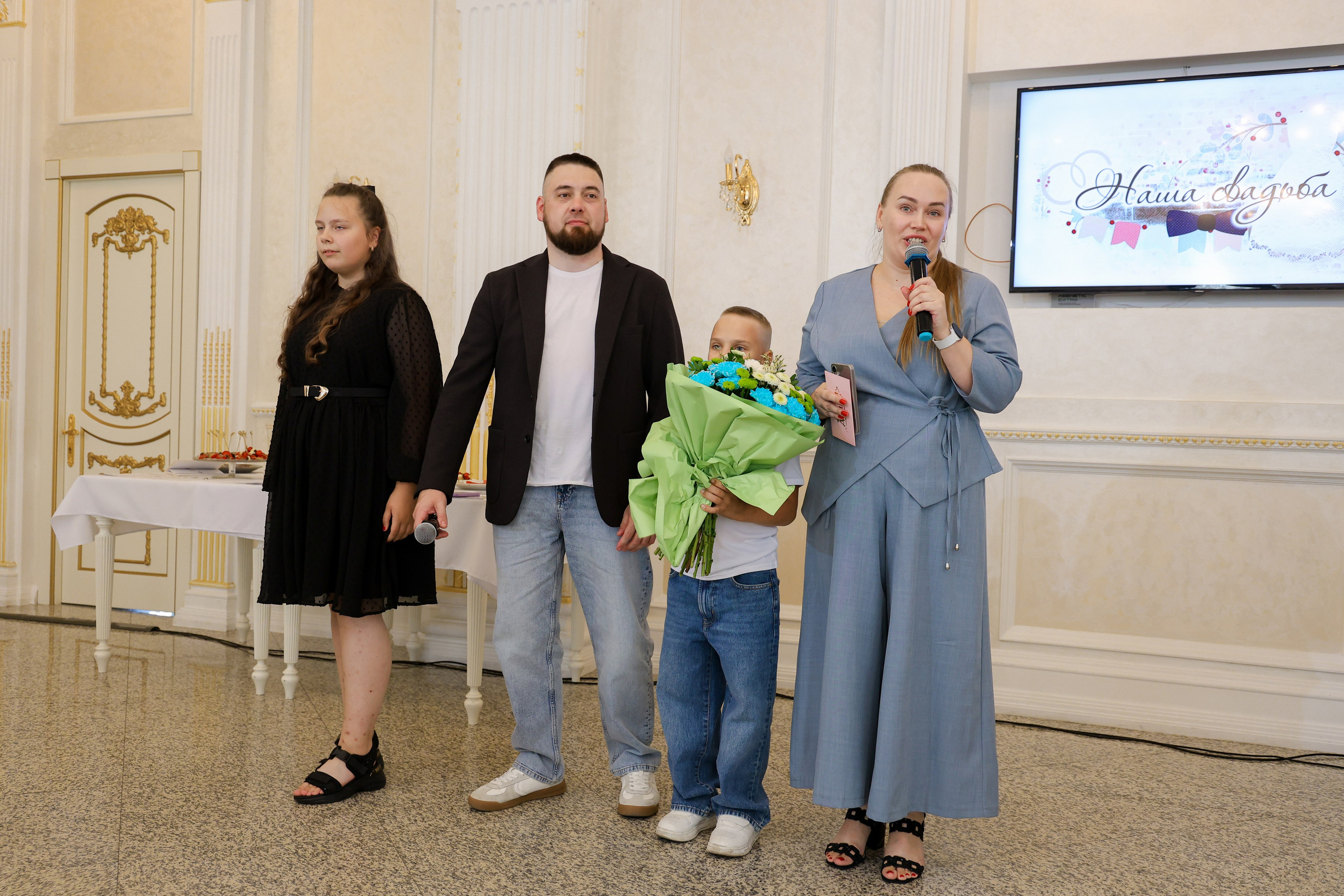 Аким и Юлия — свадьба