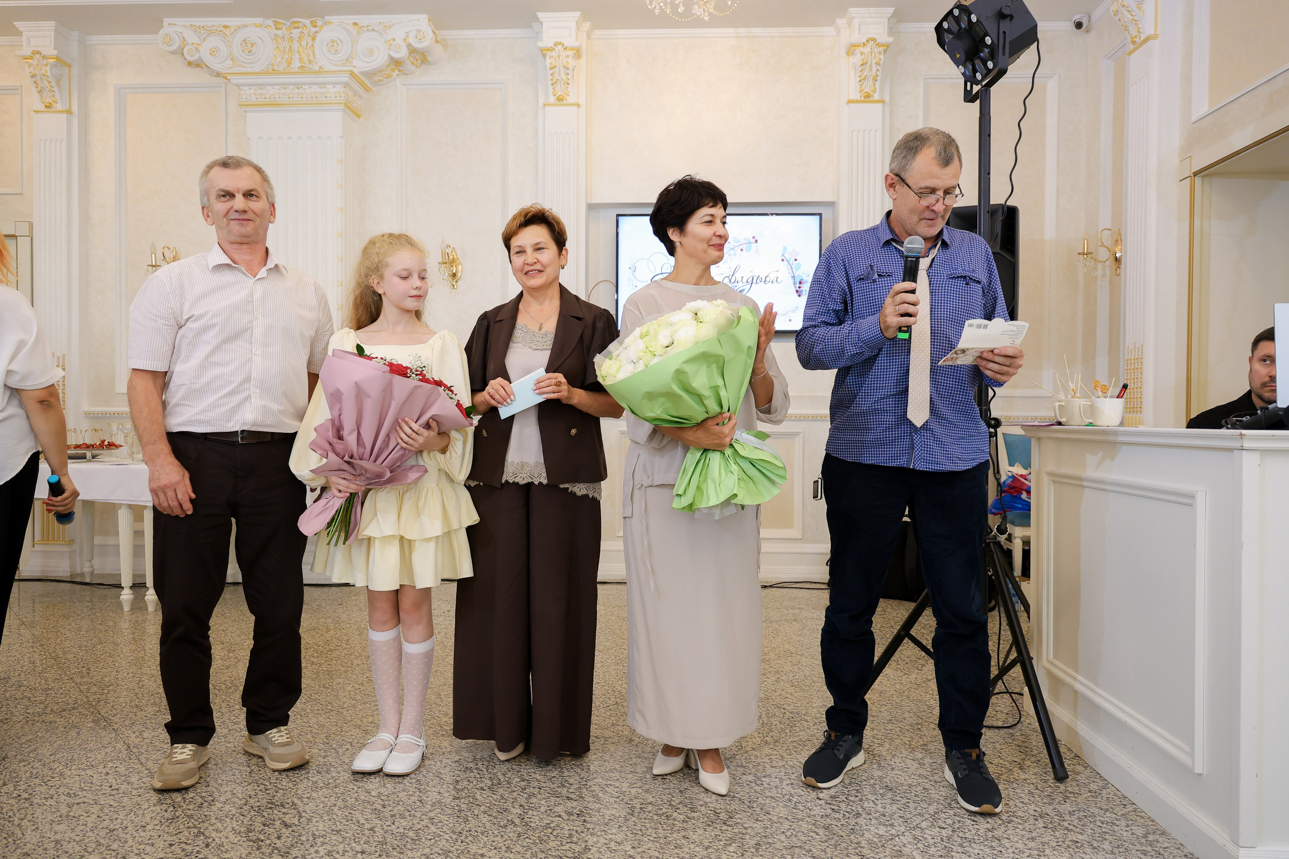 Аким и Юлия — свадьба