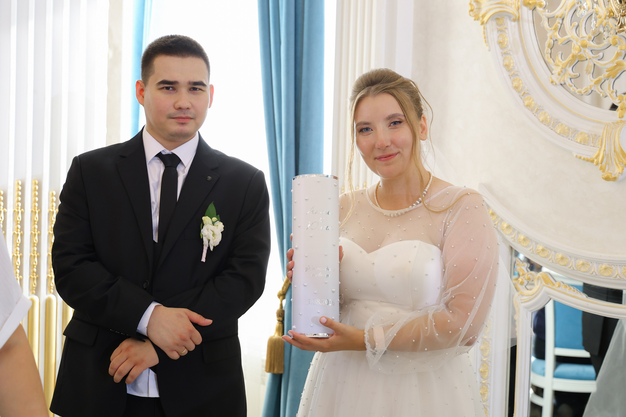 Аким и Юлия — свадьба