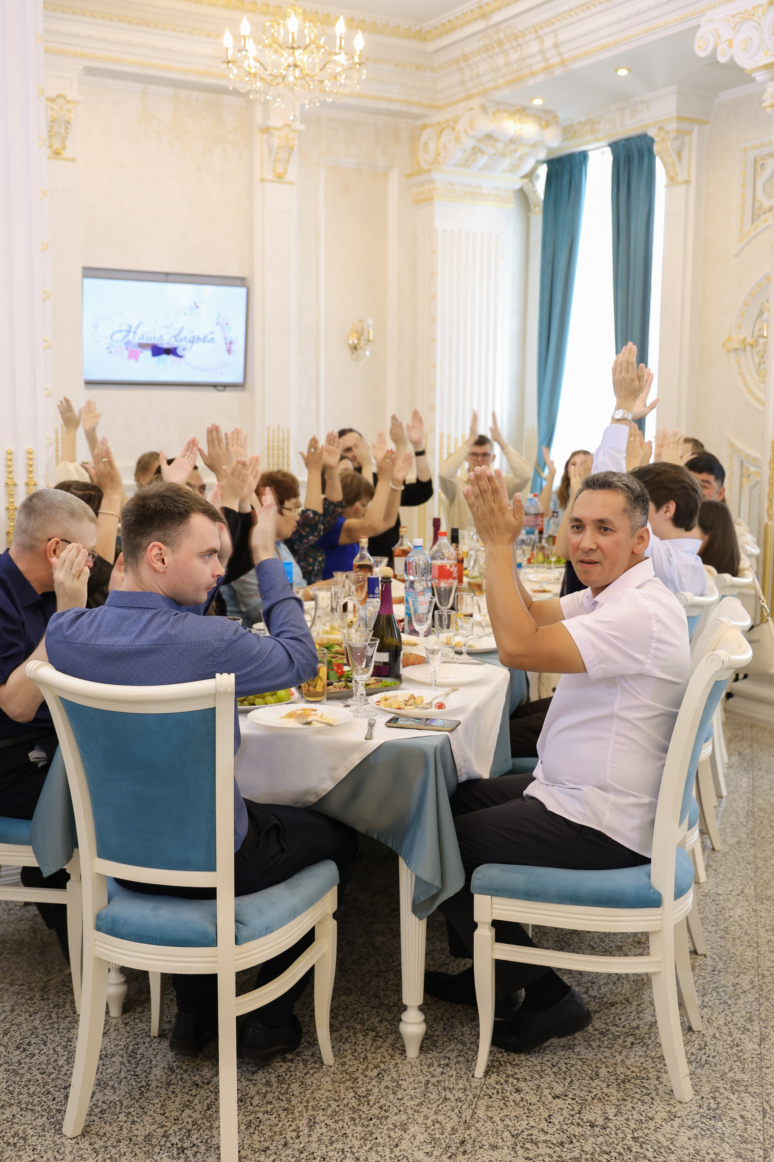 Аким и Юлия — свадьба