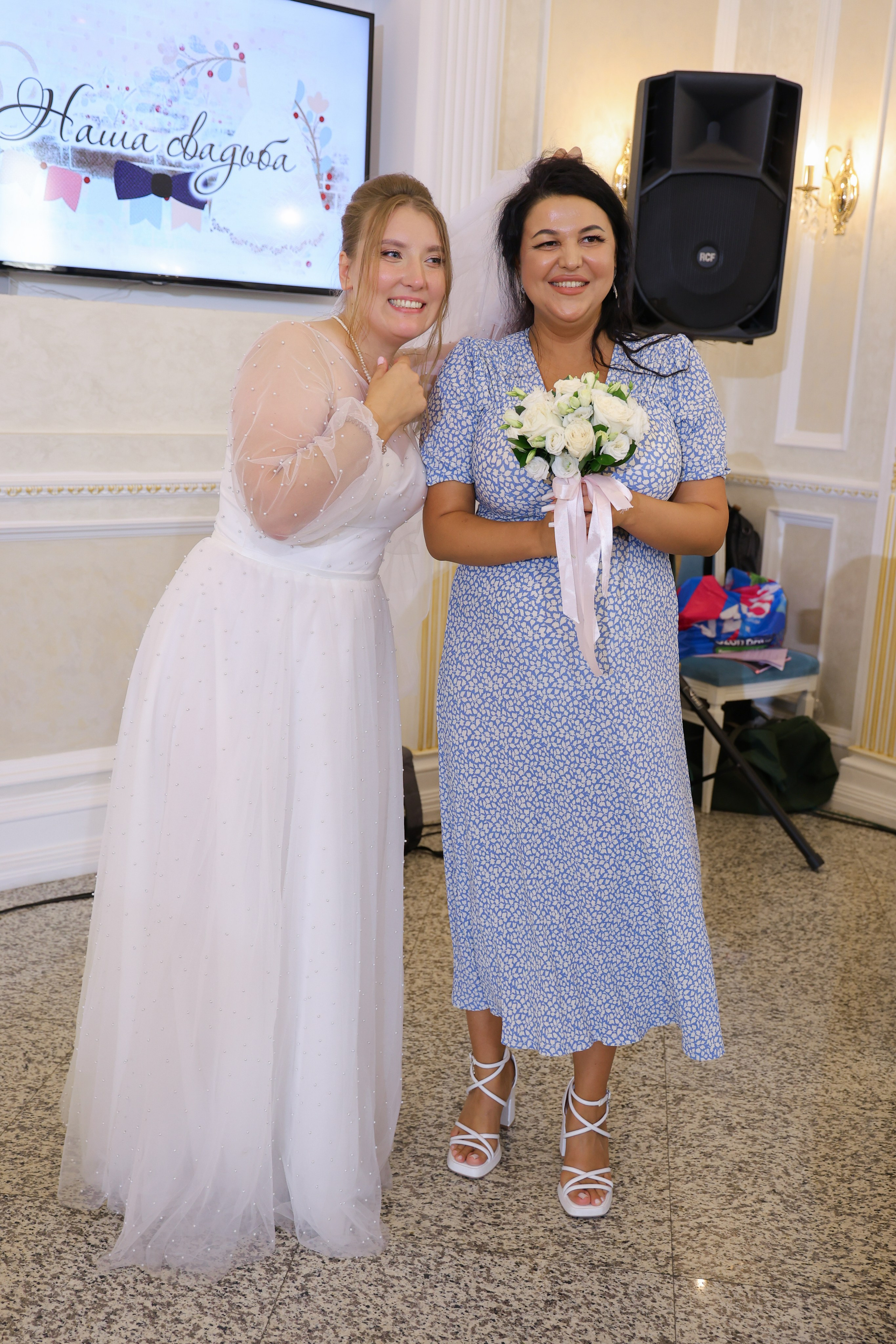 Аким и Юлия — свадьба