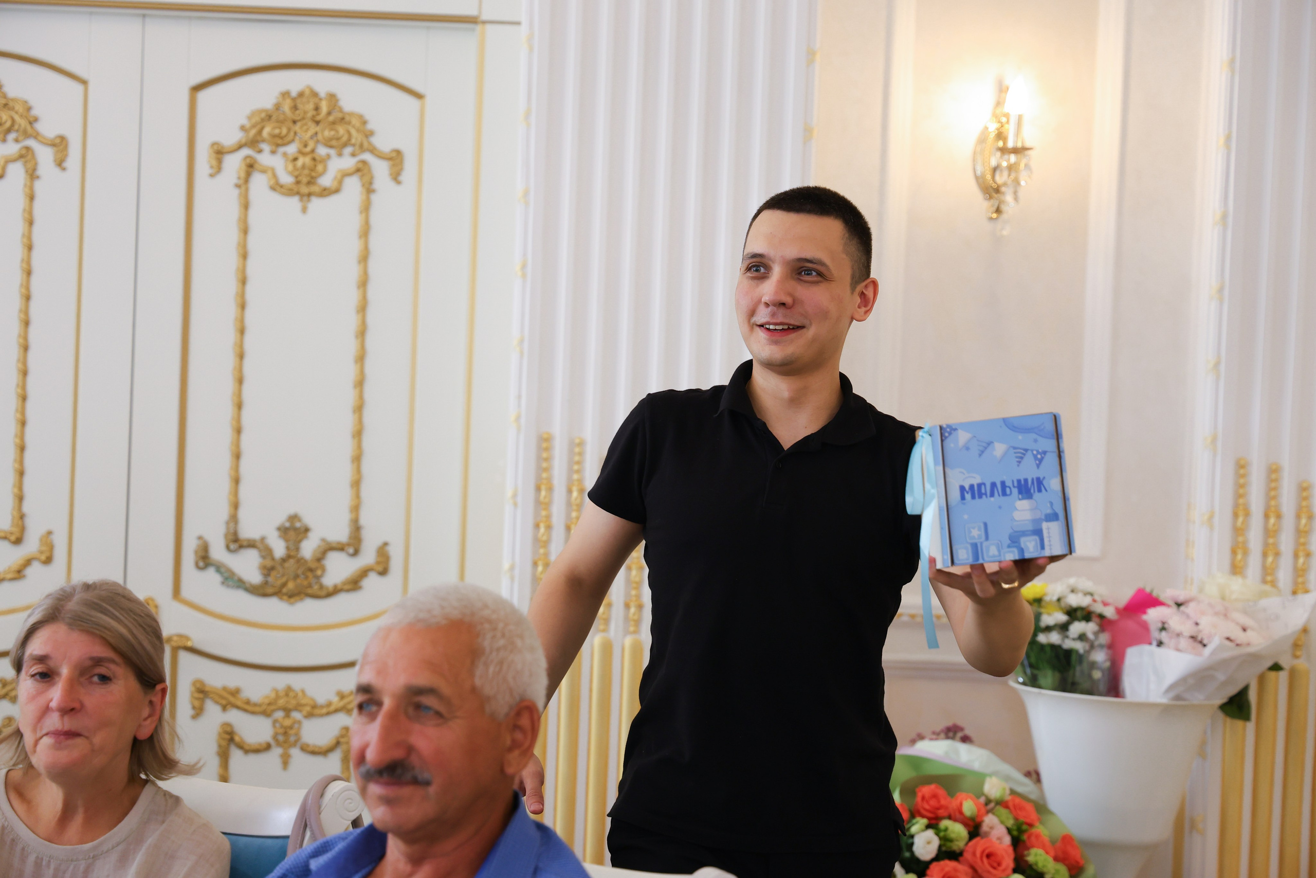 Аким и Юлия — свадьба