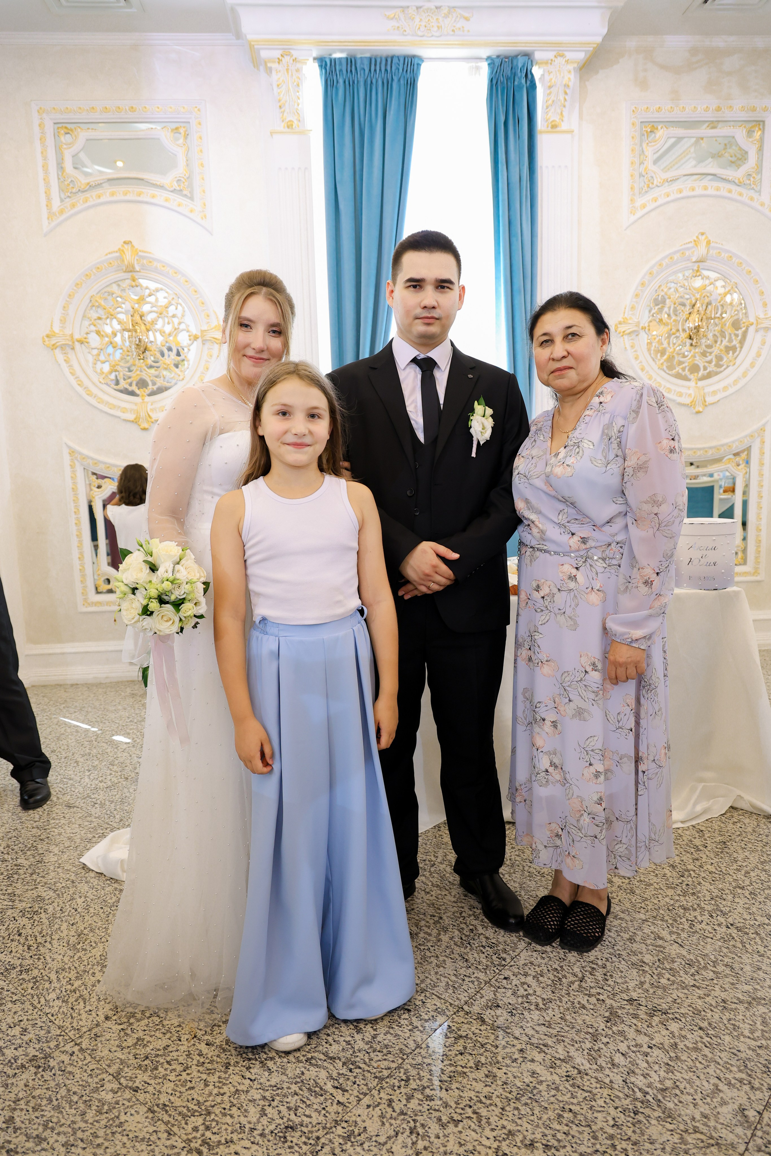Аким и Юлия — свадьба
