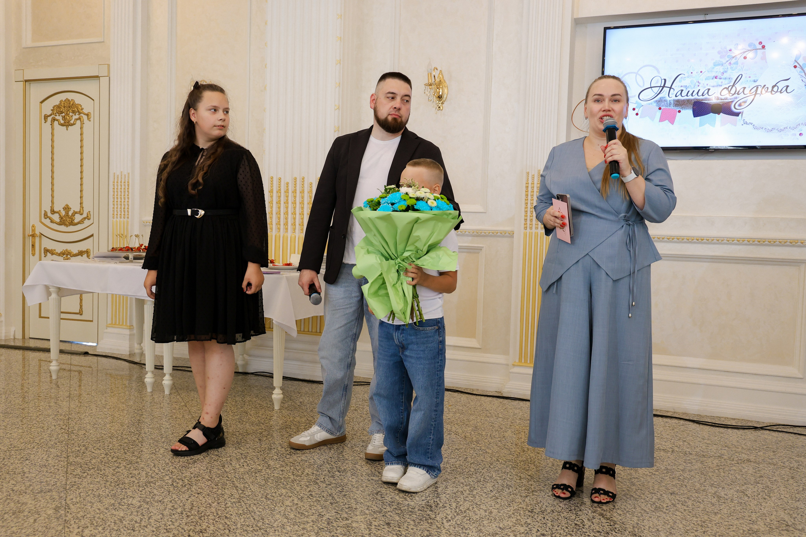 Аким и Юлия — свадьба