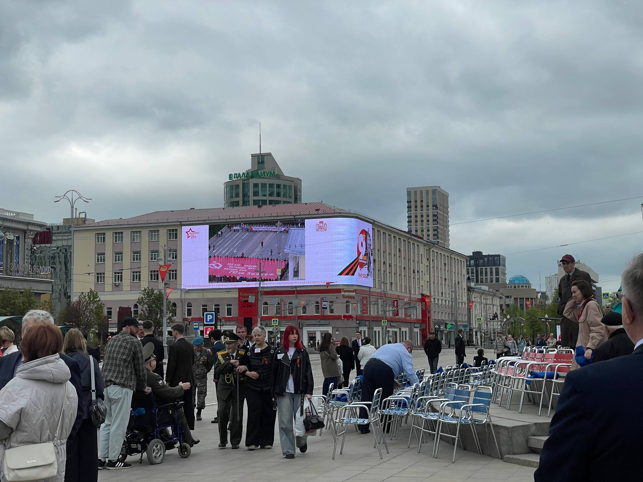 Парад Победы в Екатеринбурге. Video Crew