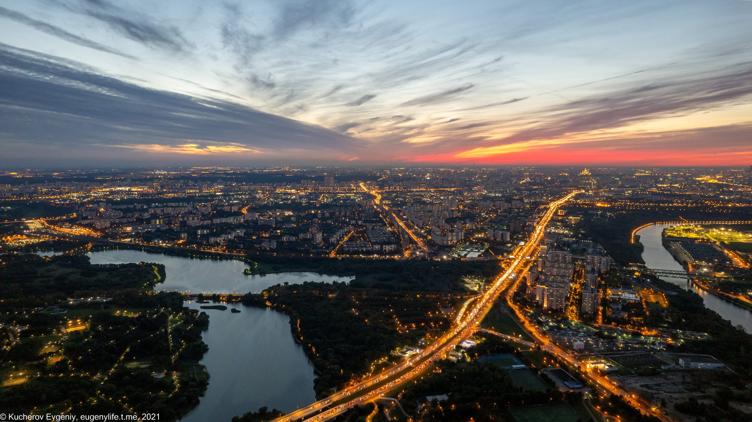 Квадрокоптеры. Кучеров Евгений. Фотограф