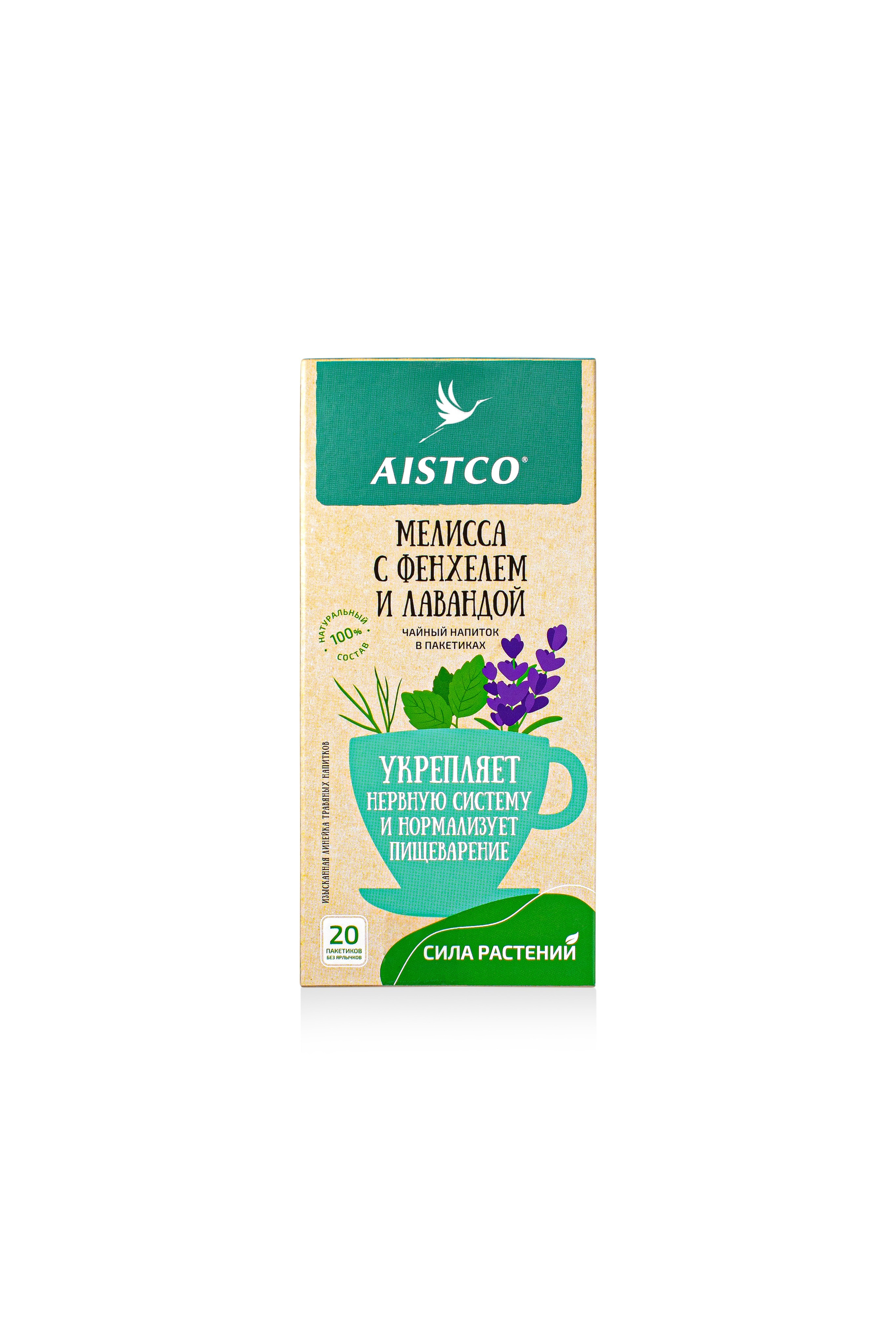 Чай AISTCO. Фуд фотограф. Съемка еды в Москве