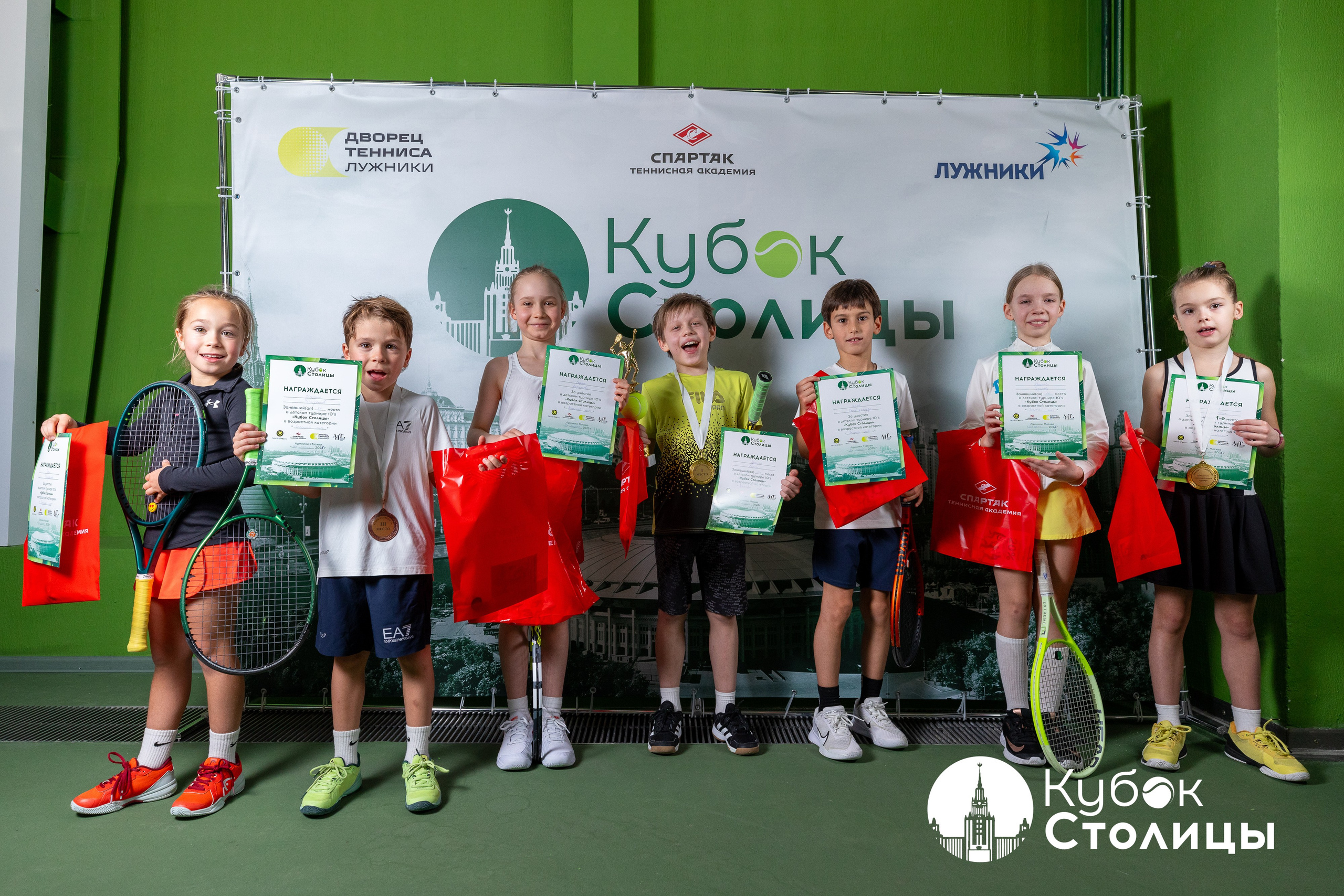 "Кубок столицы" в Лужниках // 30 марта 2025. Спортивный фотограф Алексей Соломин