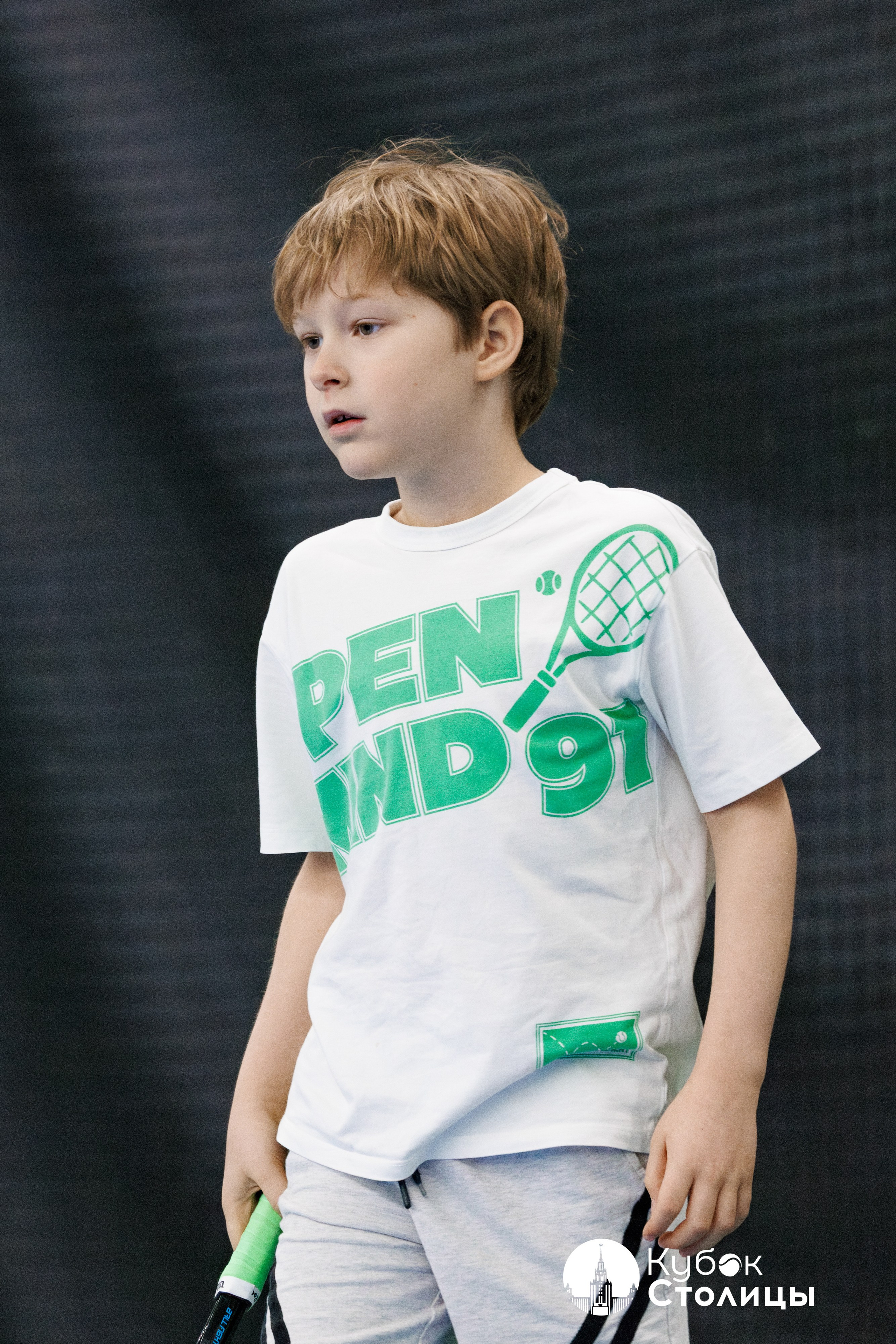 Фото с турнира "Кубок столицы" 19 апреля. Спортивный фотограф Алексей Соломин