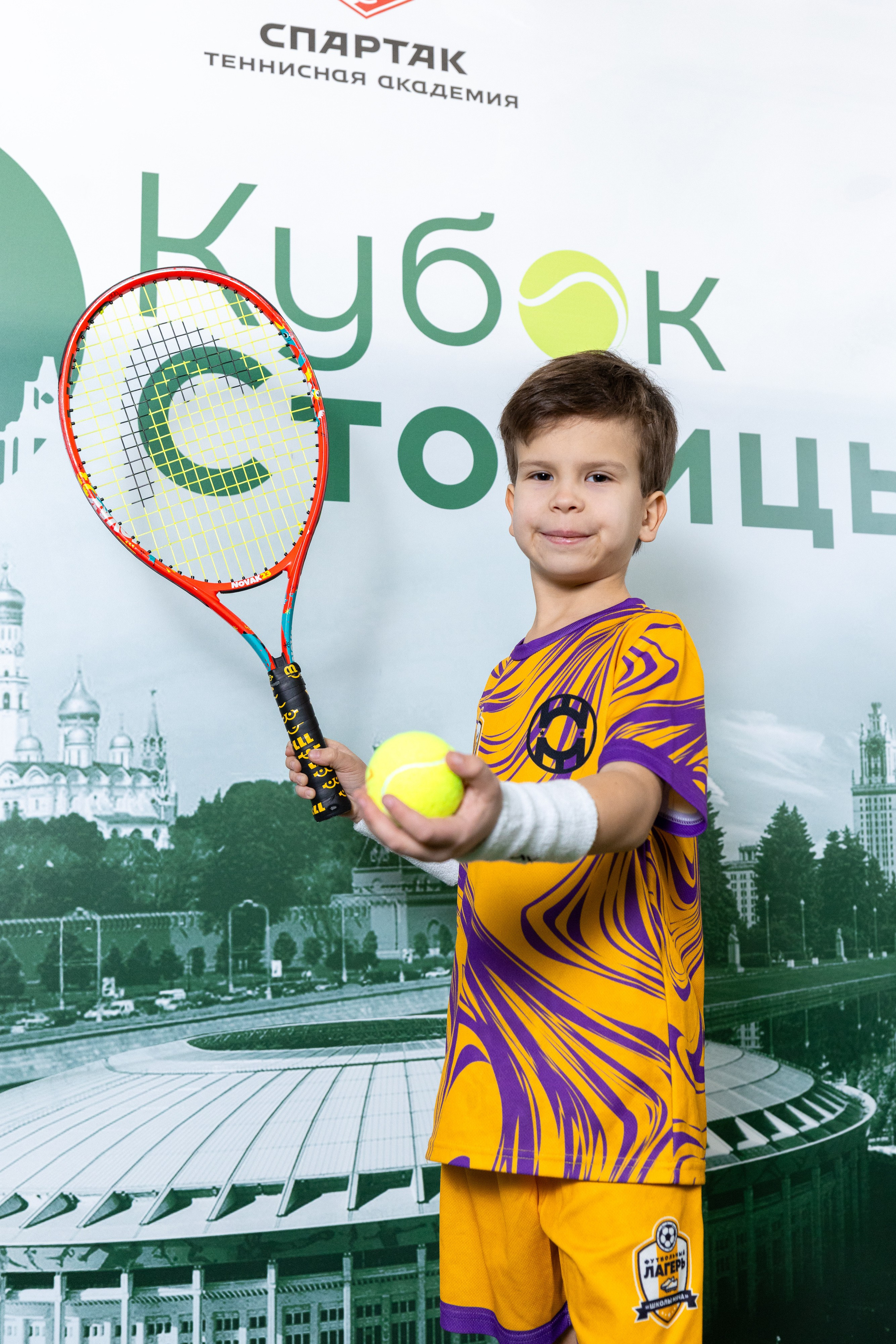 "Кубок столицы" в Лужниках, ALT 10s // 2 февраля 2025. Спортивный фотограф Алексей Соломин