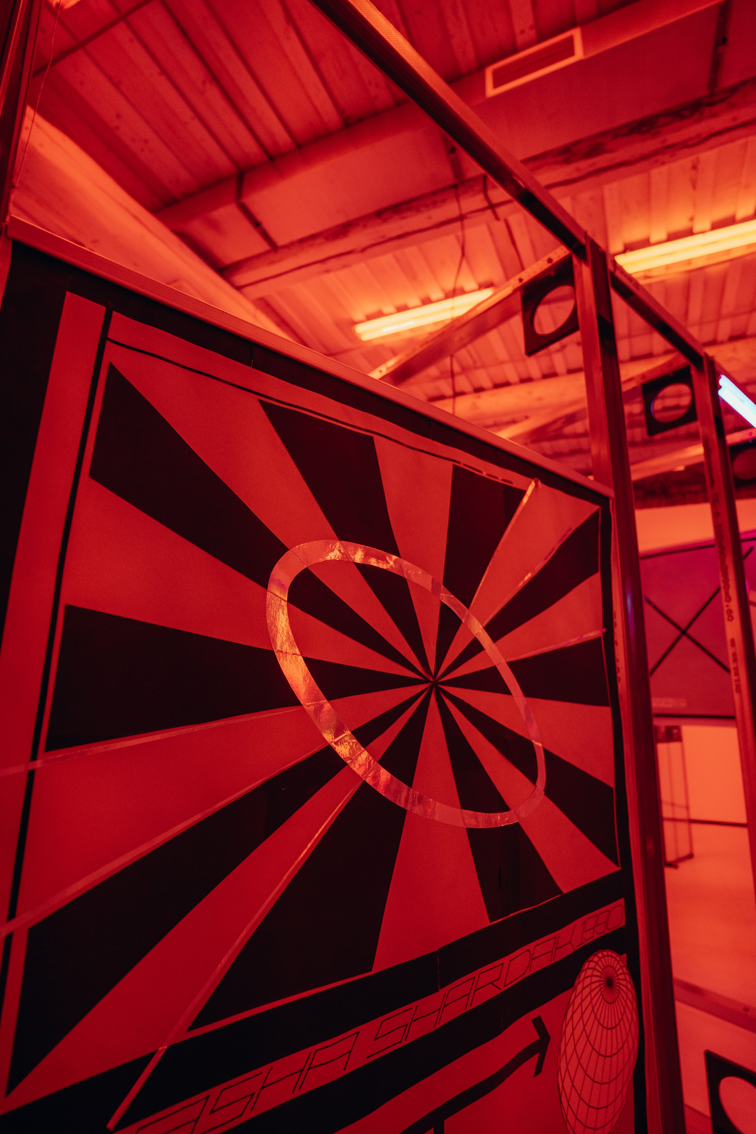 Smena. Главная