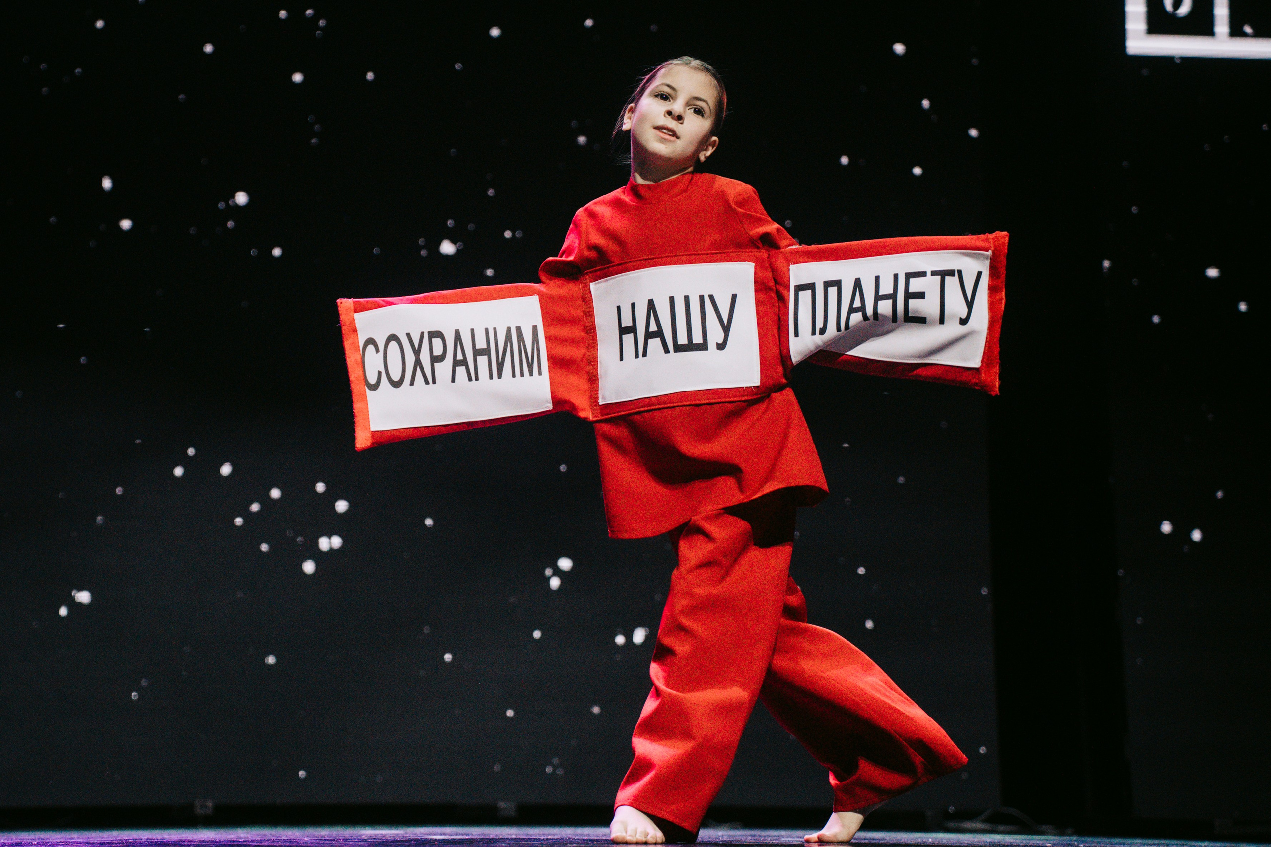 Окно. Главная