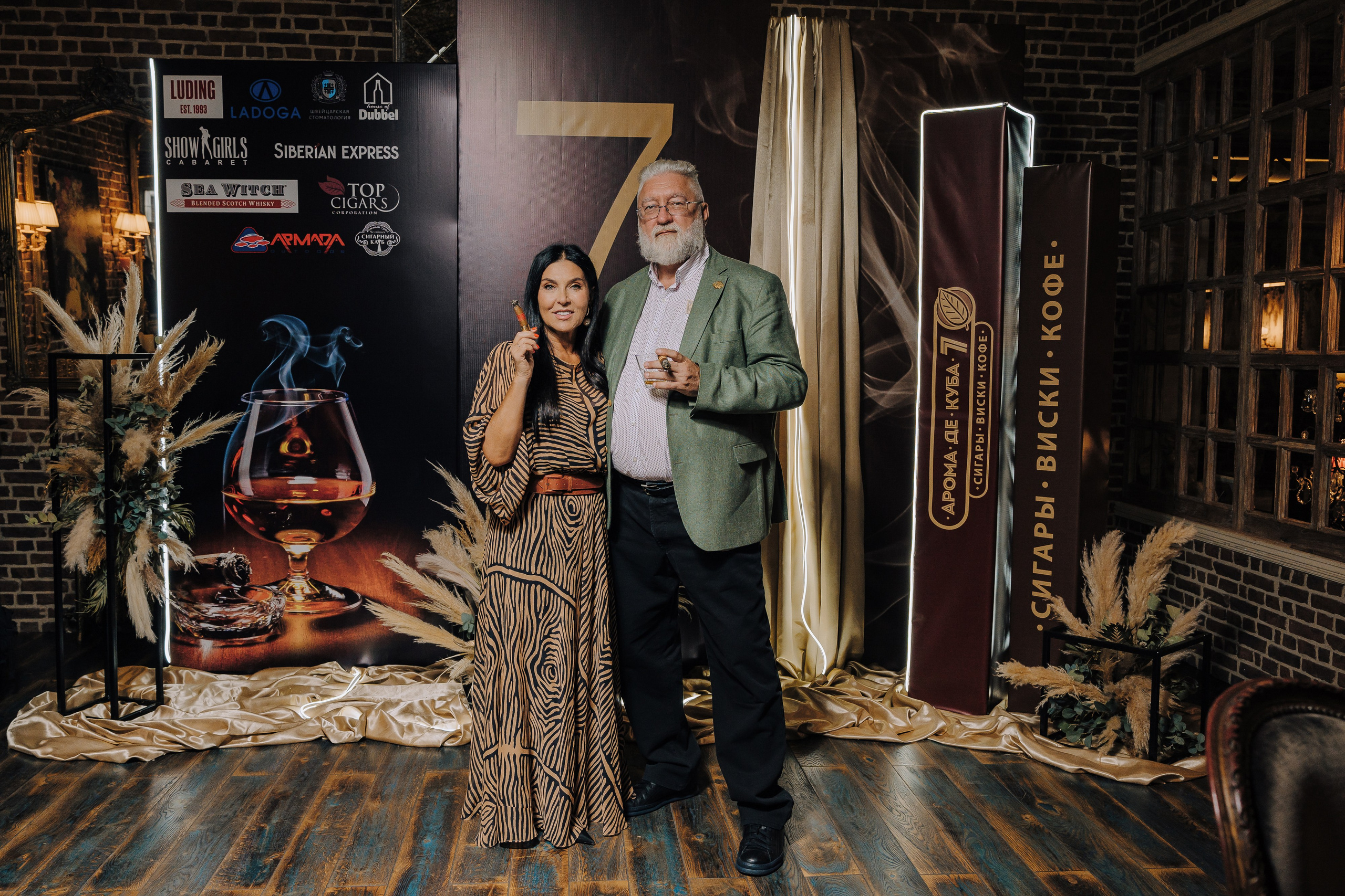 7 ЛЕТ AROMA DE CUBA. Репортажный фотограф Зуев Роман г. Челябинск