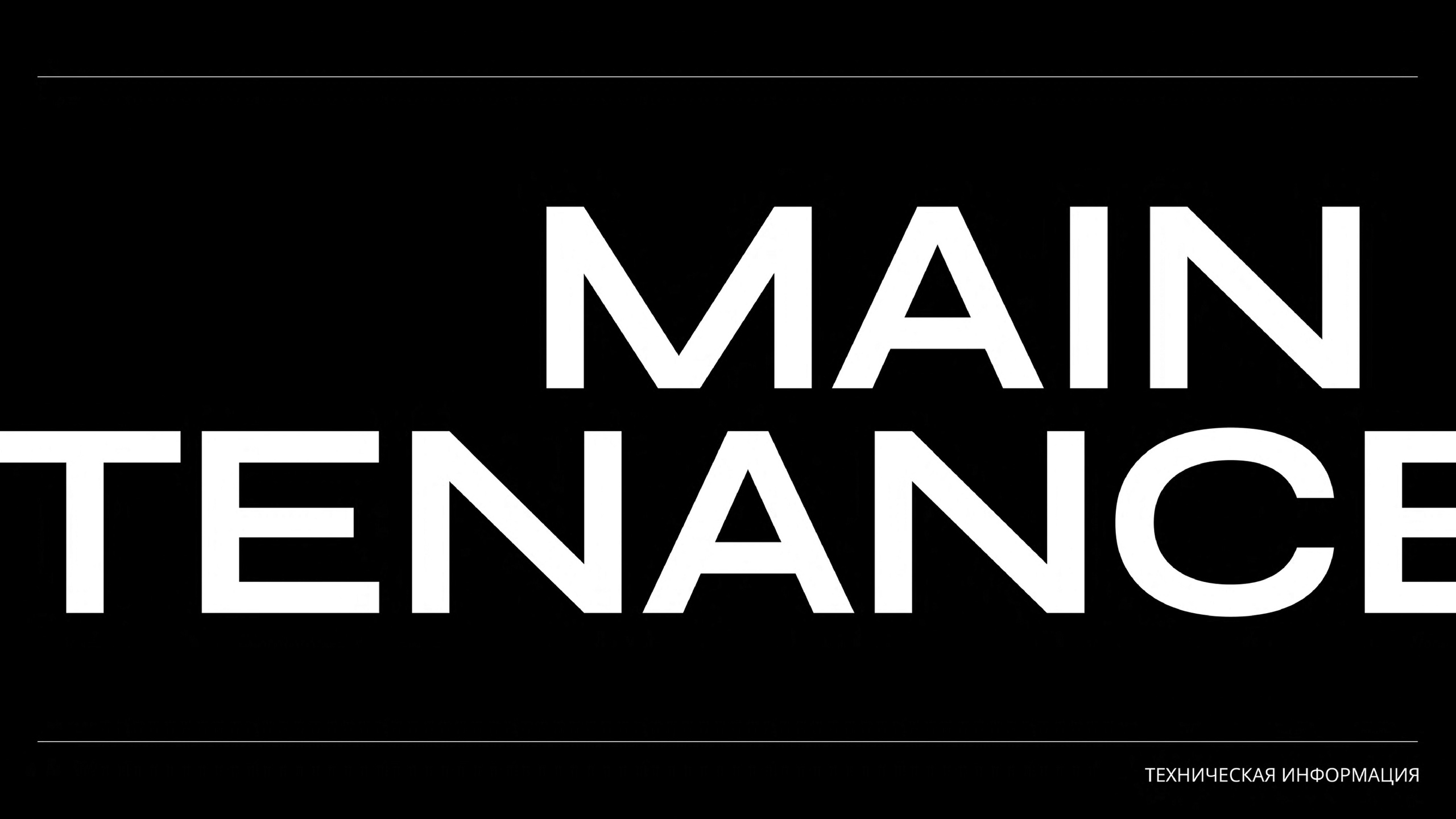 INTESA. Love & Live photographer Злата Акимова