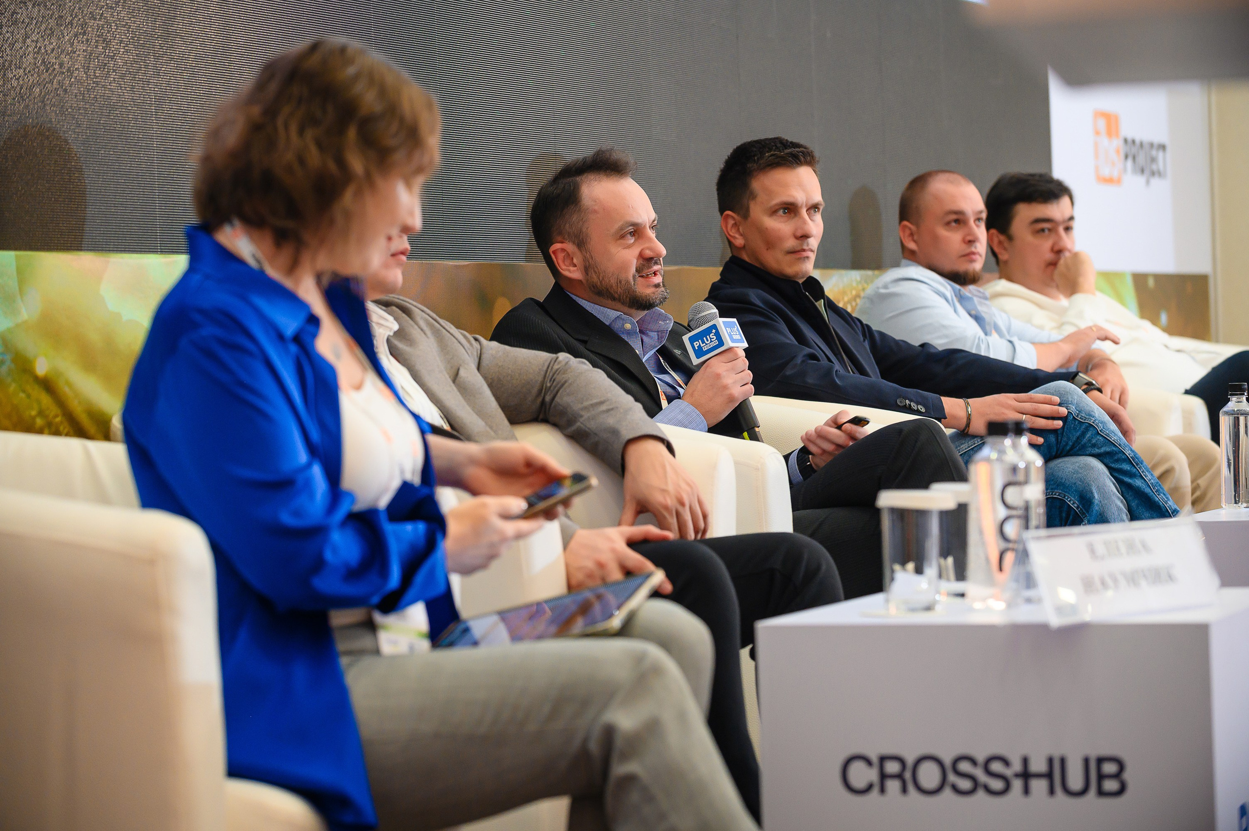 Digital Kazakhstan 2025. Интерьерный и репортажный фотограф в Алматы