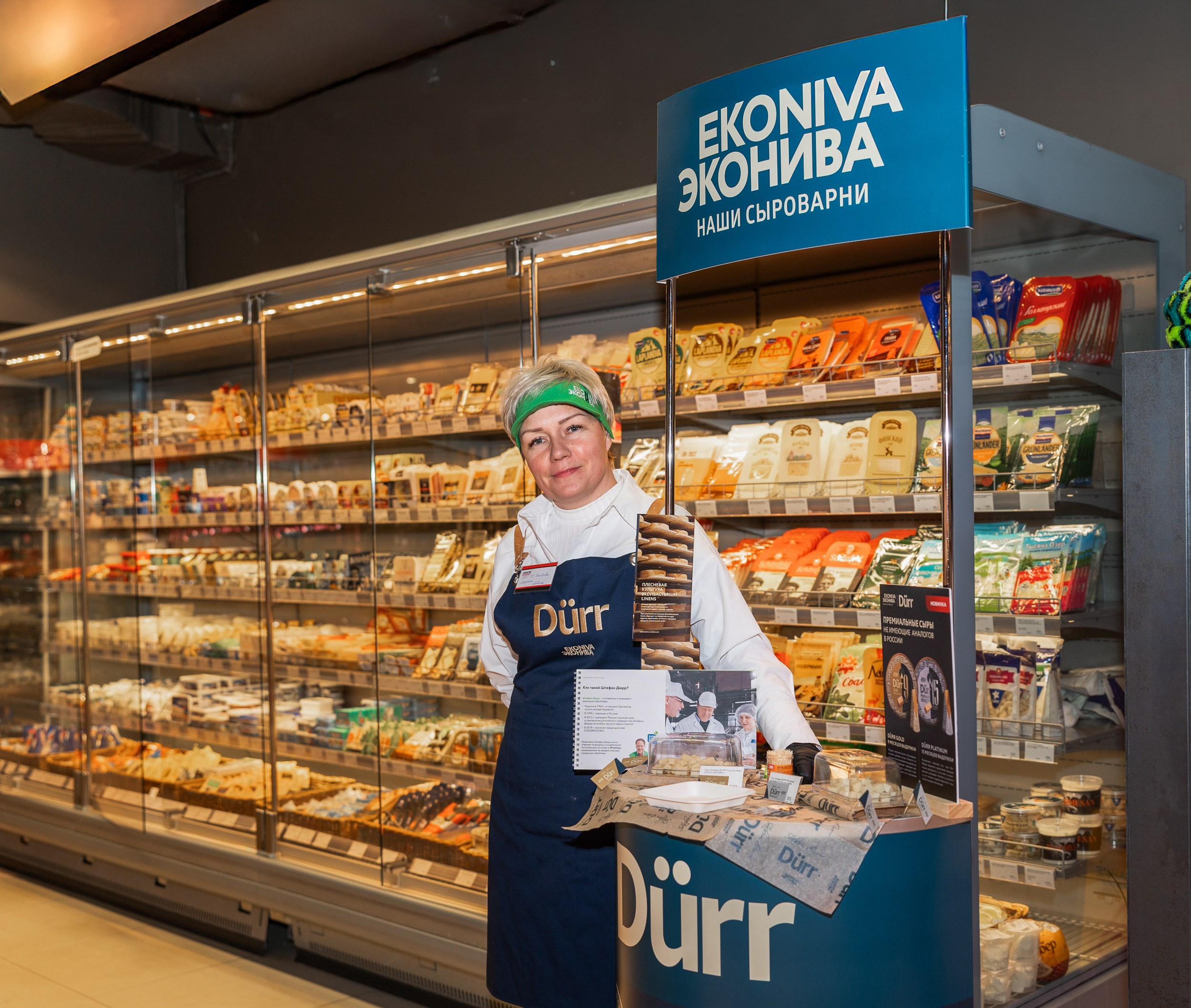 Мероприятия. Фотограф в Санкт-Петербурге Александра Паскевич