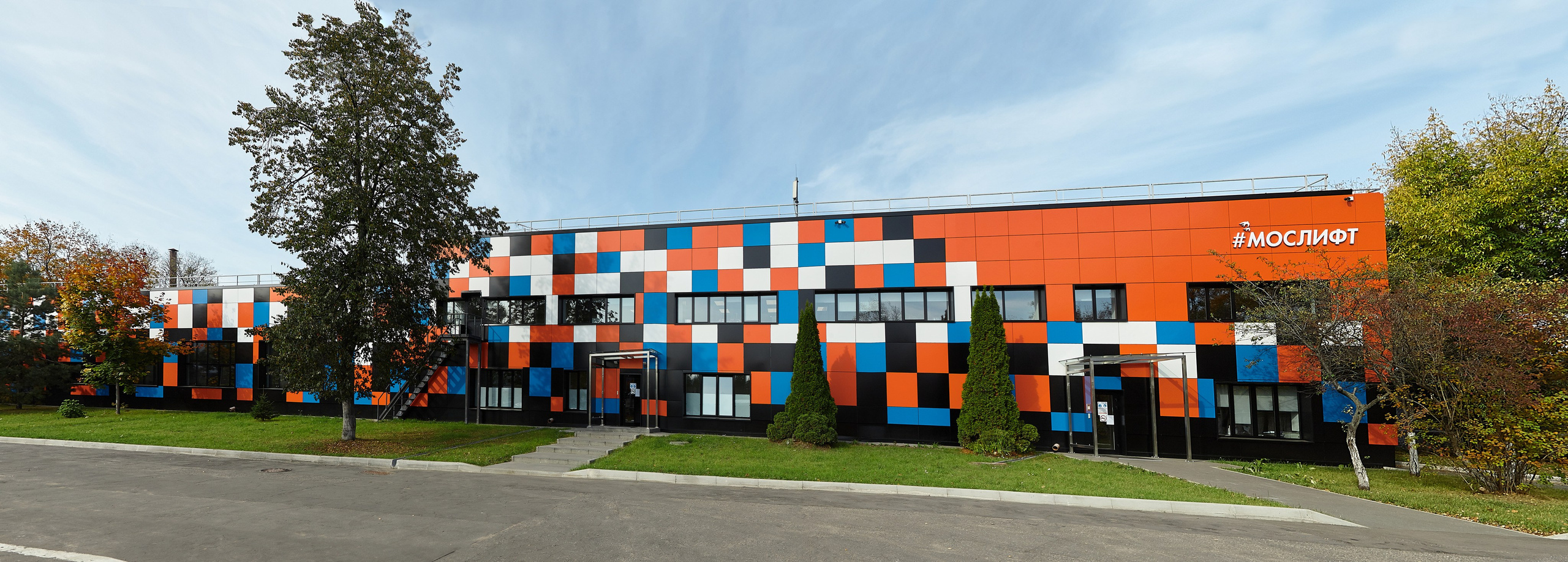 Рекламная фотография. Фотохроника для следующих поколений