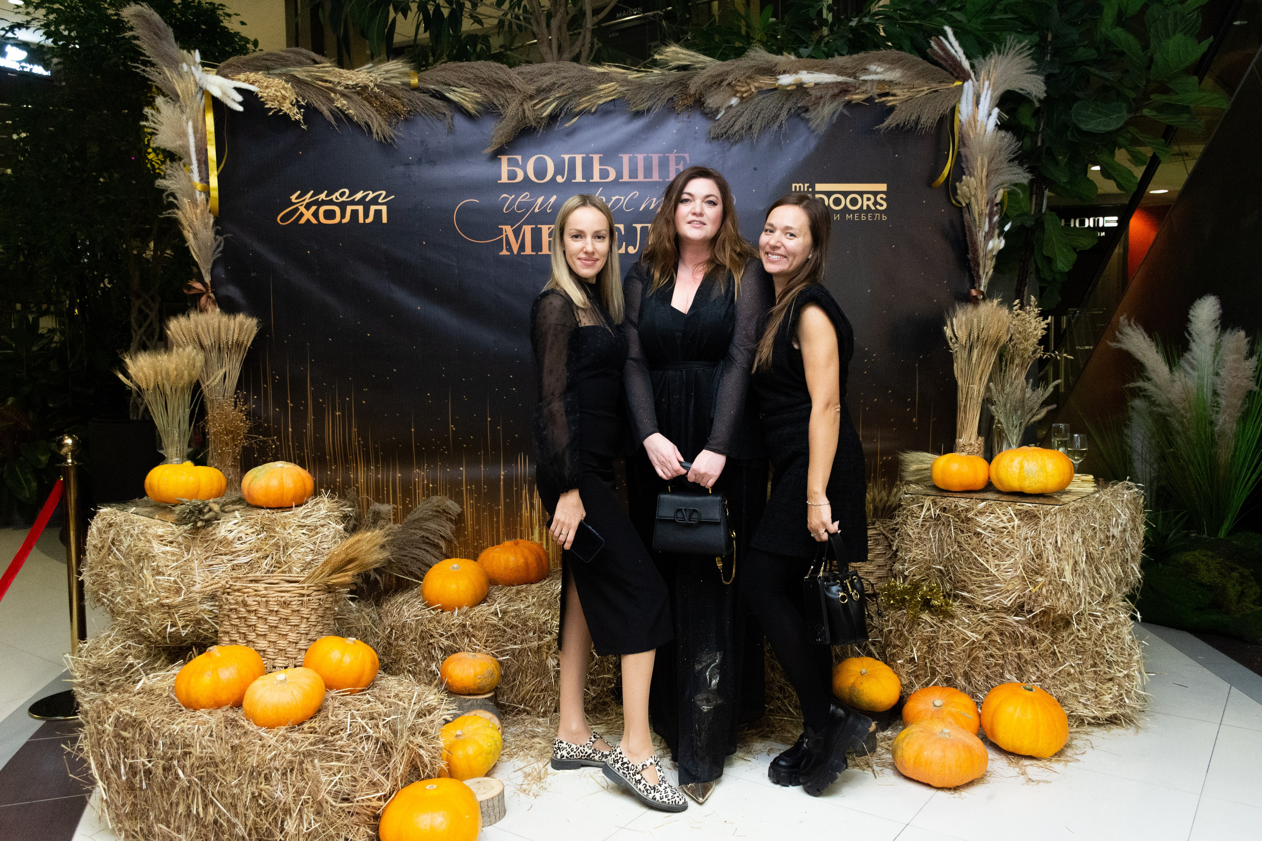 Хэллоуин Mr Doors. Фотограф Максим Буряк