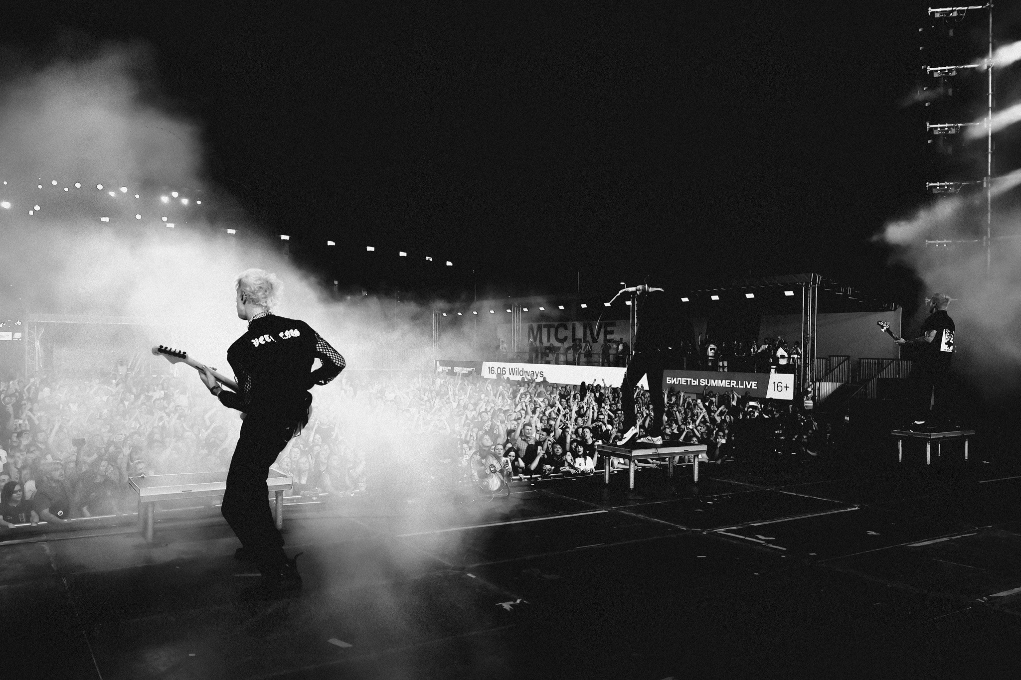 WILDWAYS @MTC LIVE ЛЕТО