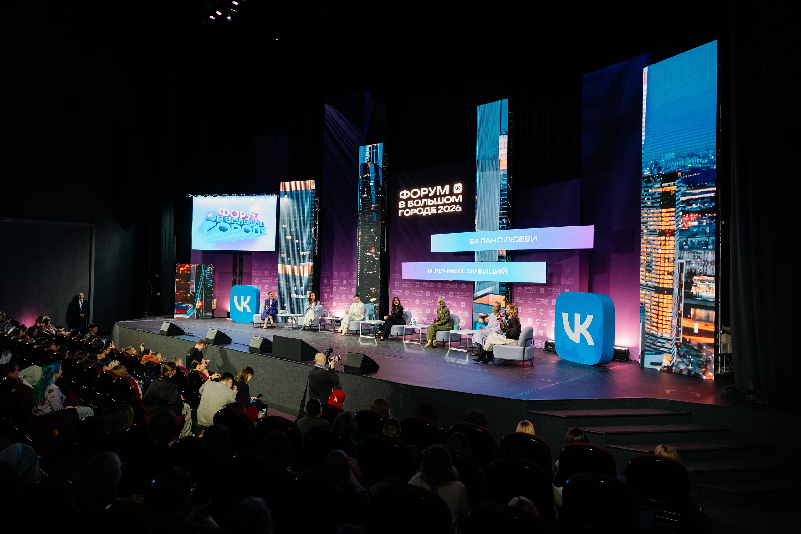 Репортаж. Фотограф Галкин Дмитрий