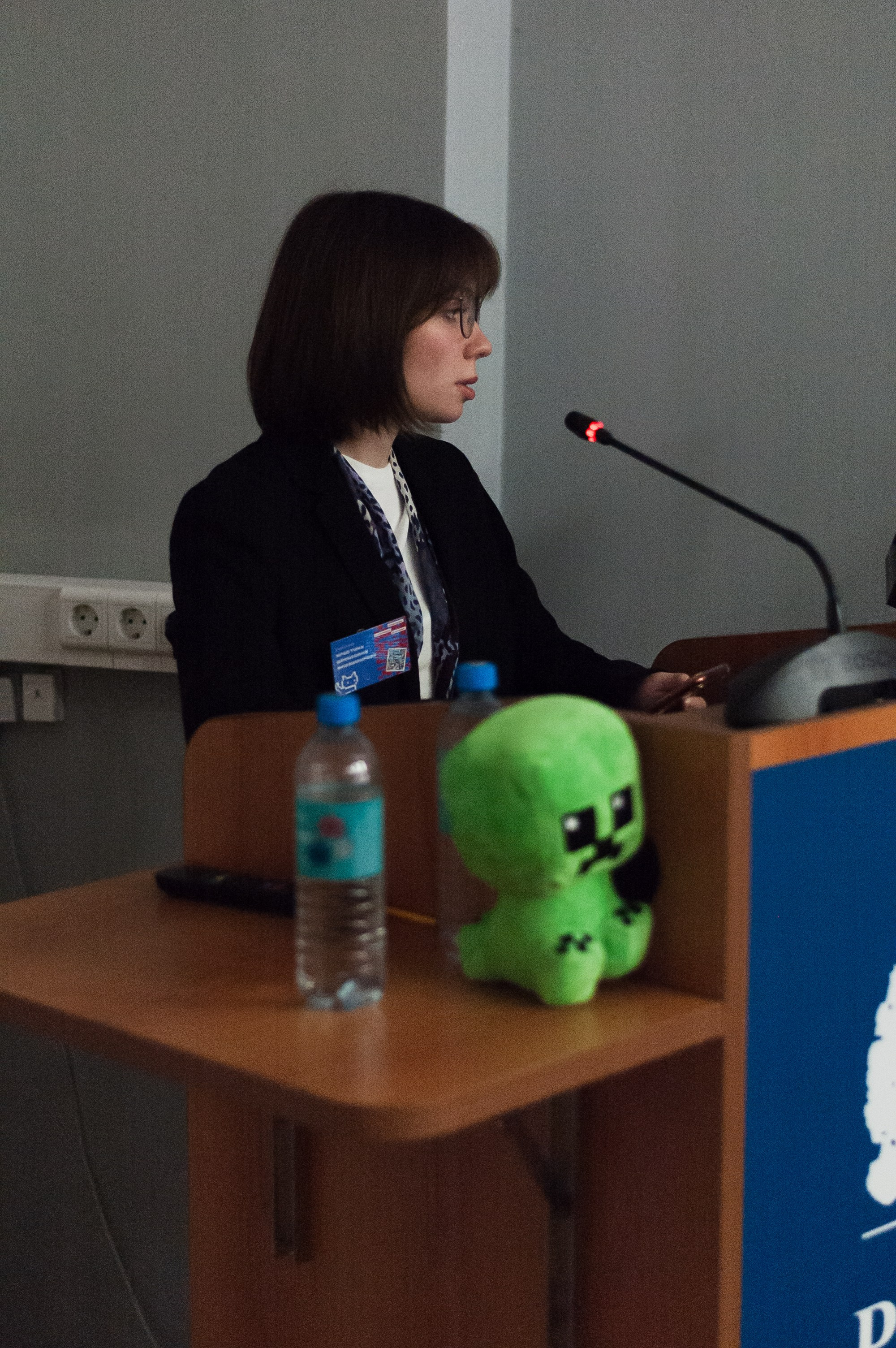 Научная конференция. Ларичев Алексей — индивидуальный и репортажный фотограф Москва