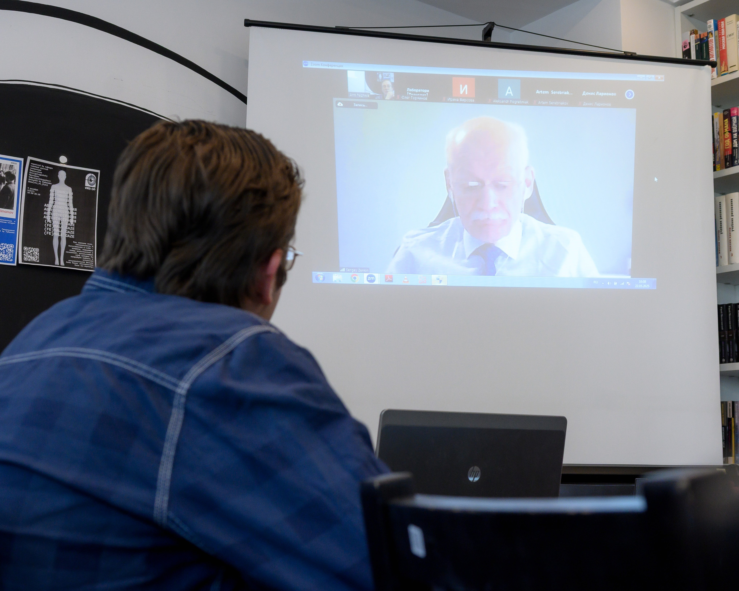 Научный круглый стол. Ларичев Алексей — индивидуальный и репортажный фотограф Москва