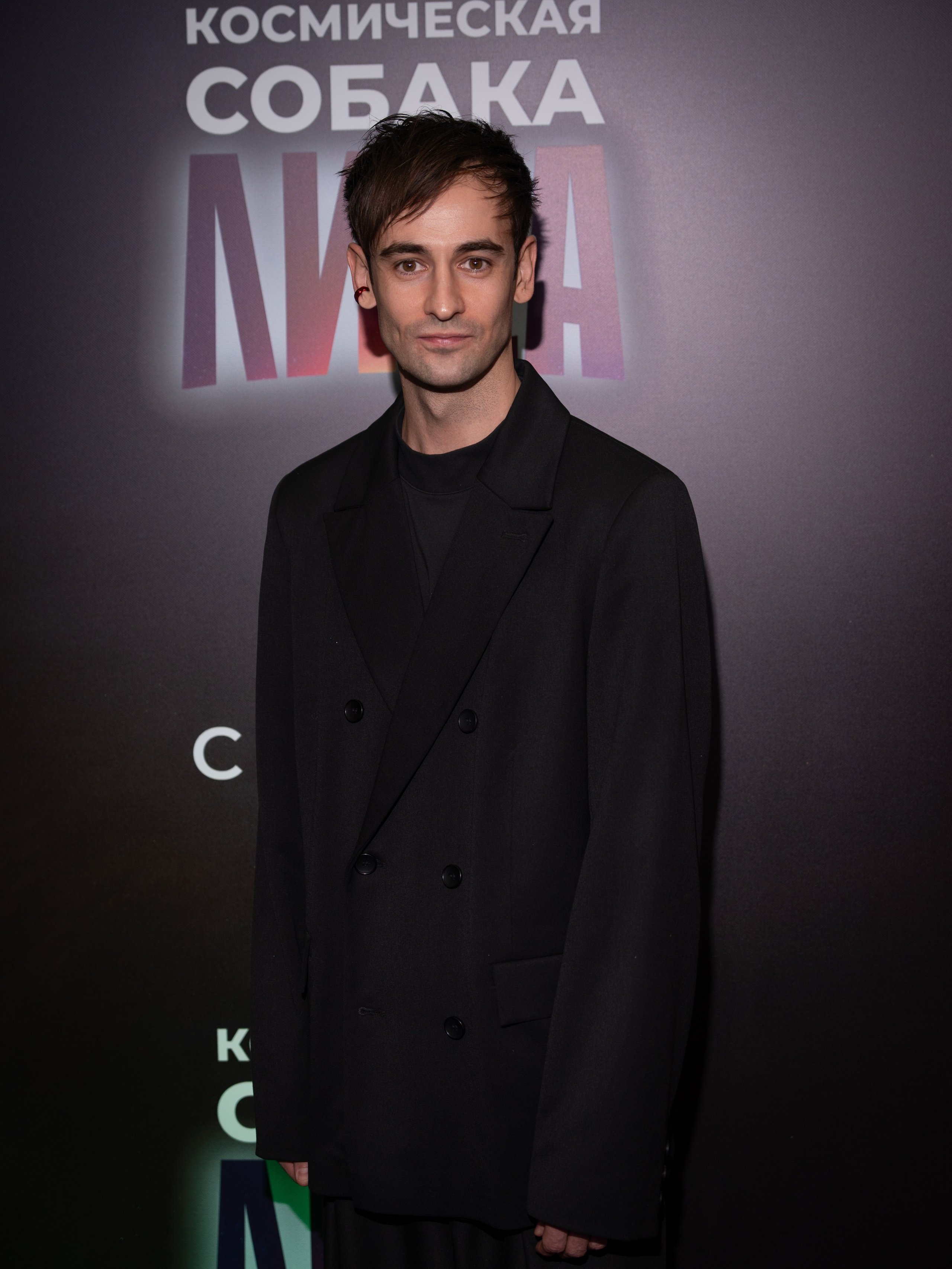 Космическая собака Лида. Премьера Космическая собака Лида. Фильм Космическая собака Лида. Космическая собака Лида смотреть. Каро 11 Октябрь