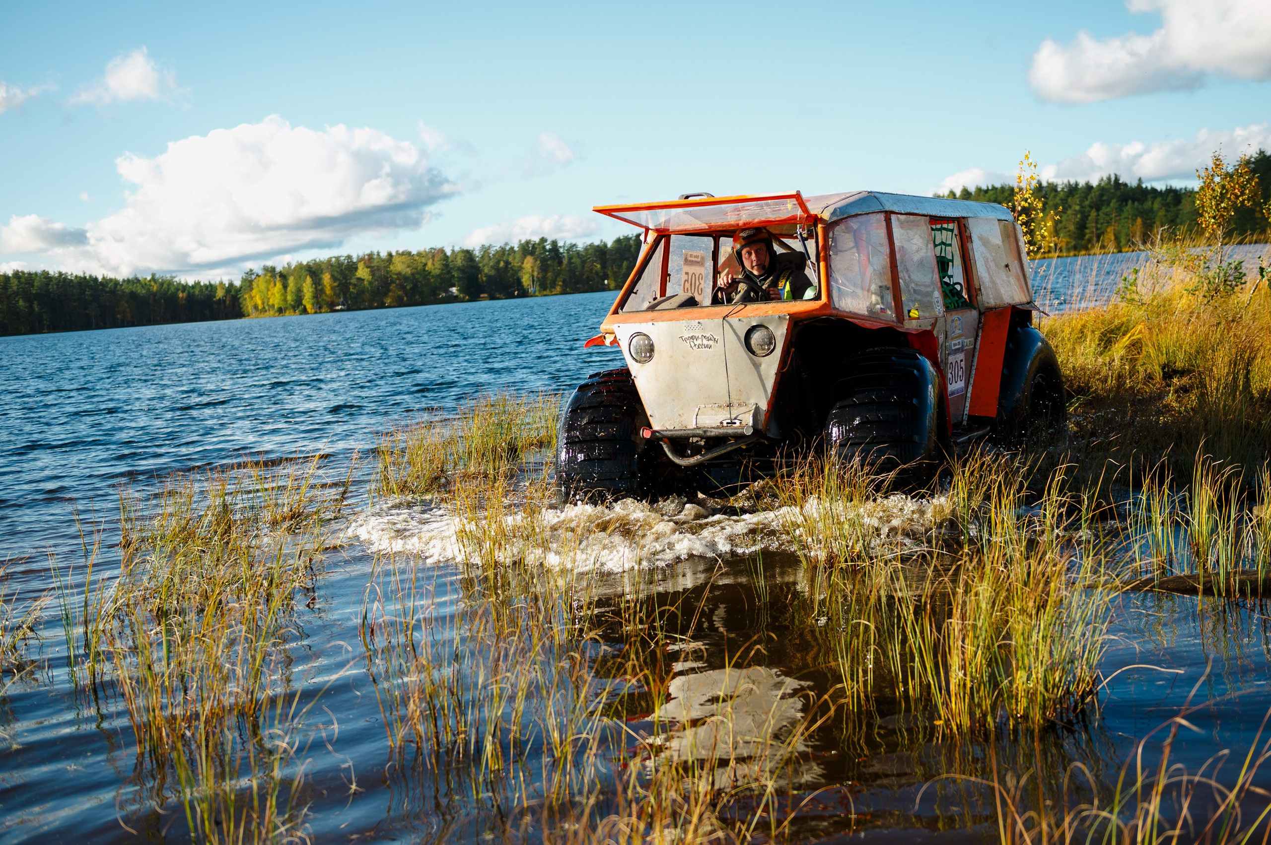 Кубок СПб по трофи-рейдам 04-06.10.2024 — день 1. Фотограф Алексей Алексеев