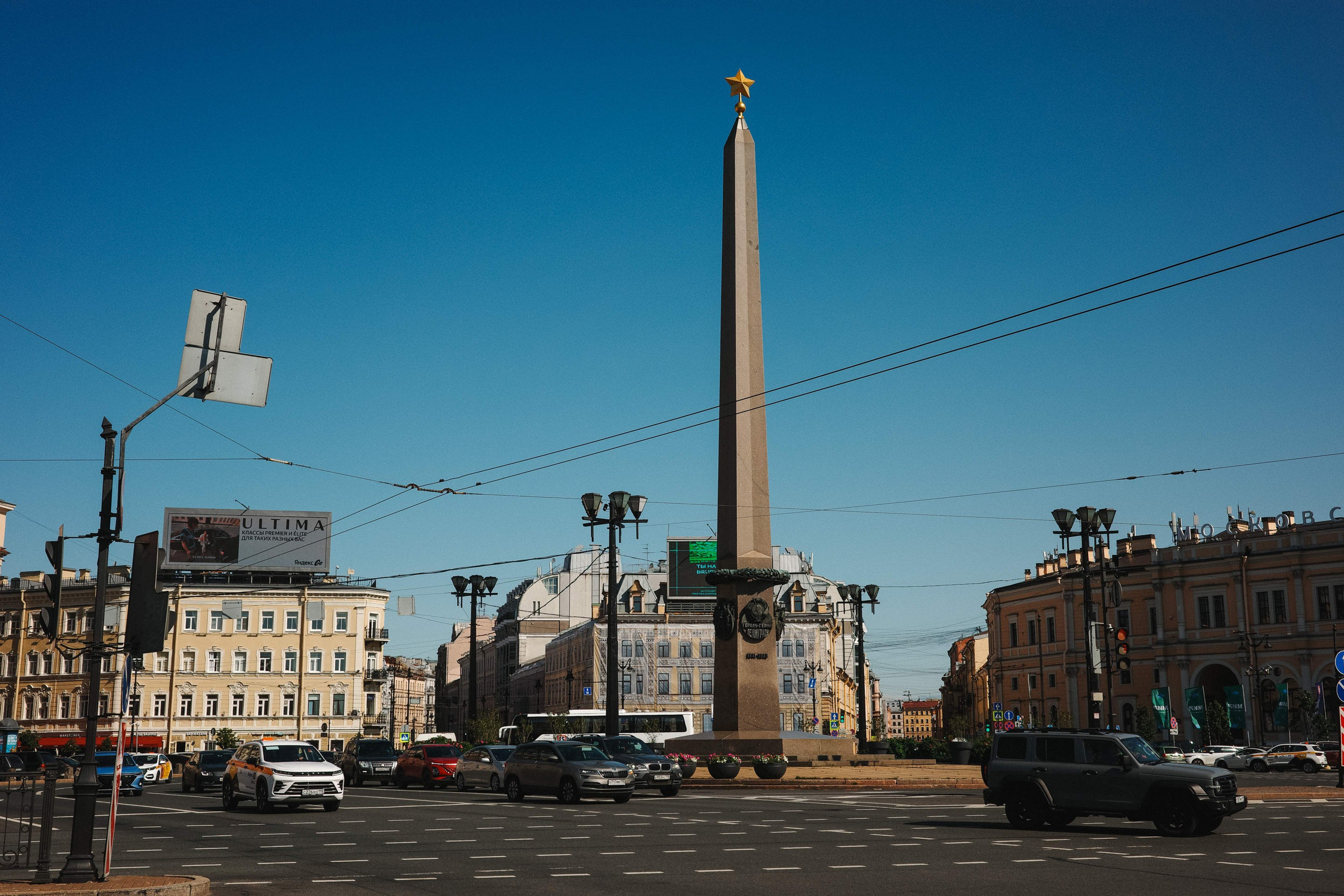 2025.06. Фотограф Алексей Алексеев