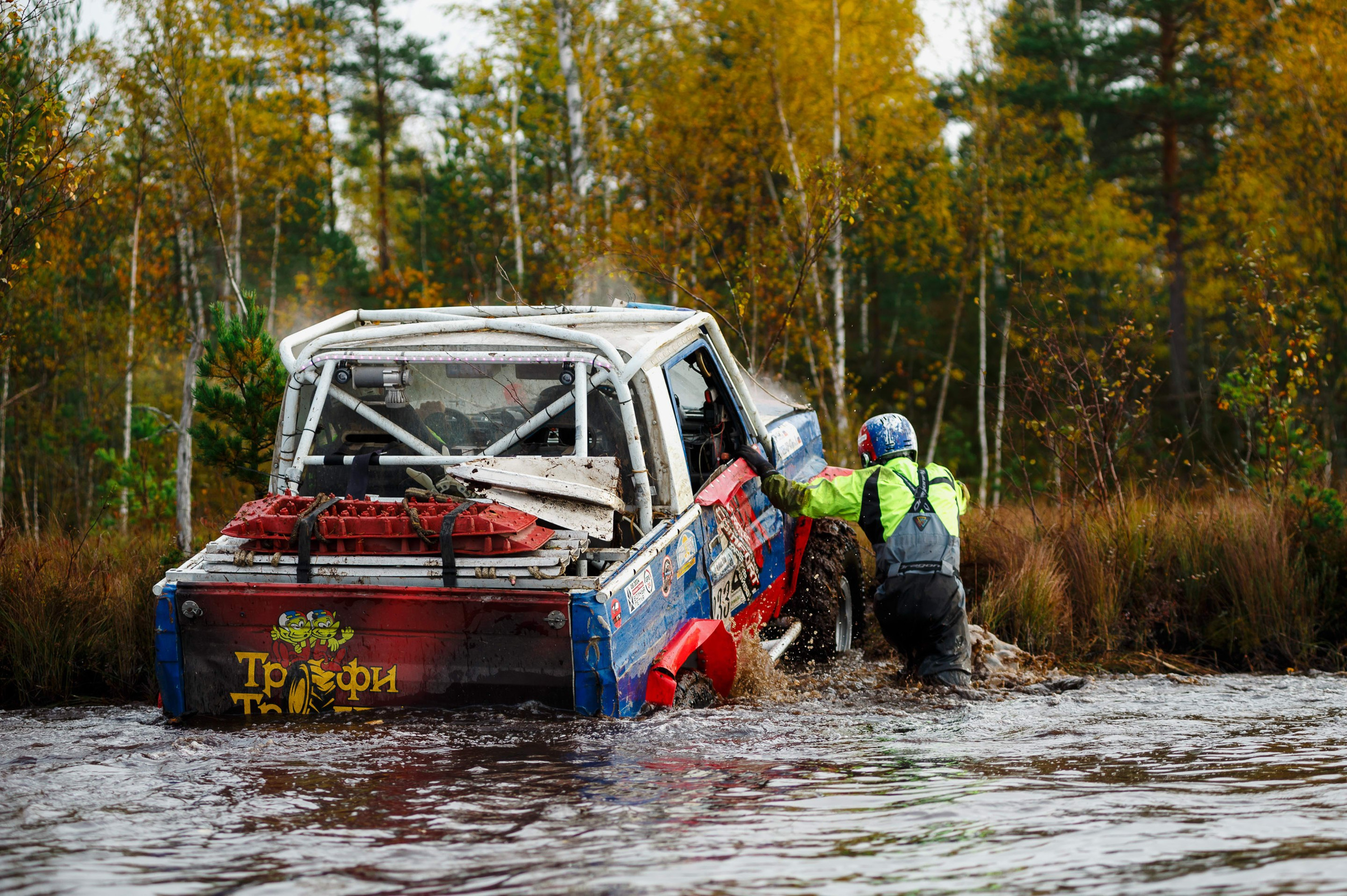 Кубок СПб по трофи-рейдам 04-06.10.2024 — день 2. Фотограф Алексей Алексеев