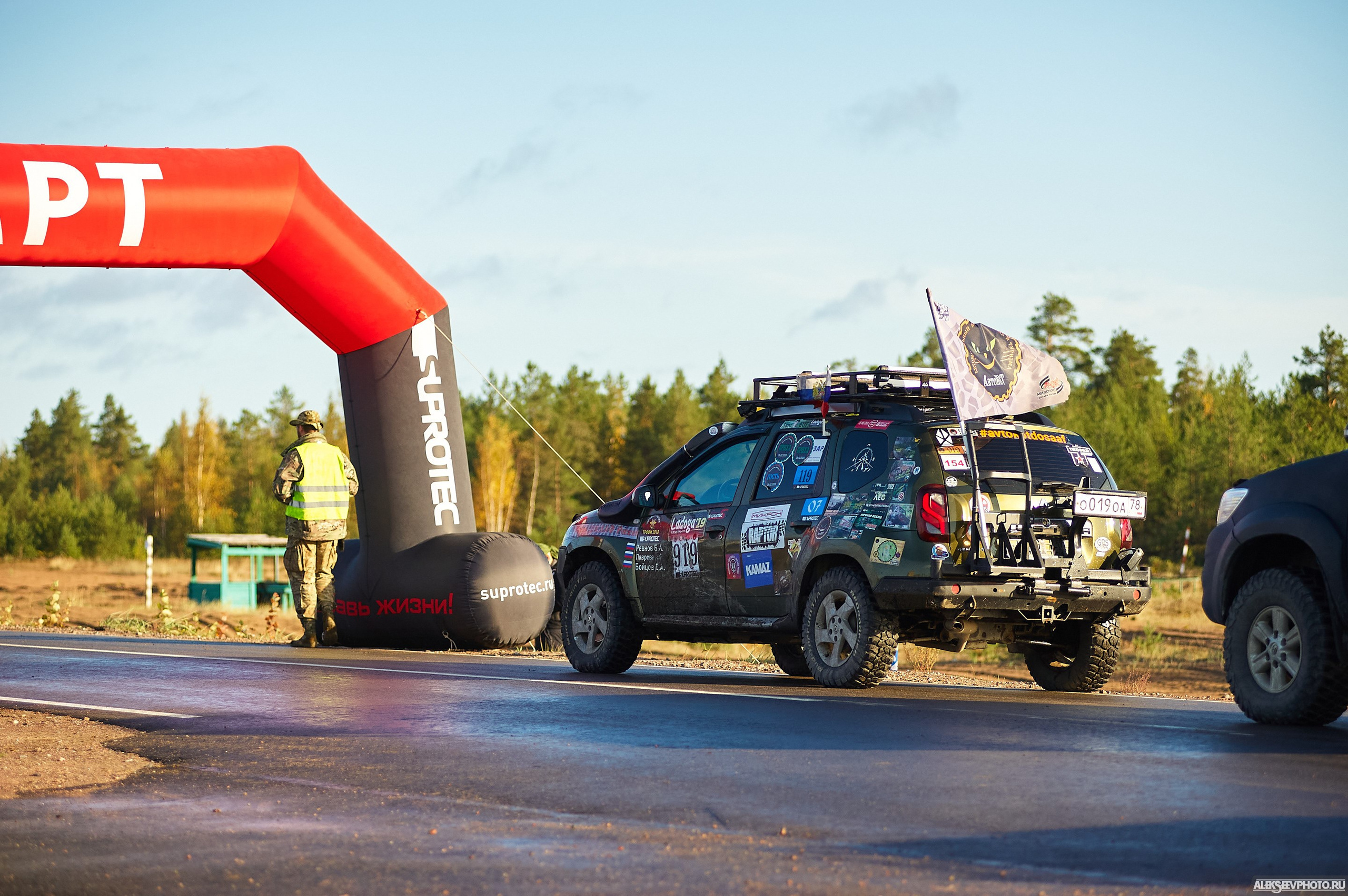 2020.10.10 — Финал Кубка ДОСААФ — Базлаг, торжественный старт. Фотограф Алексей Алексеев